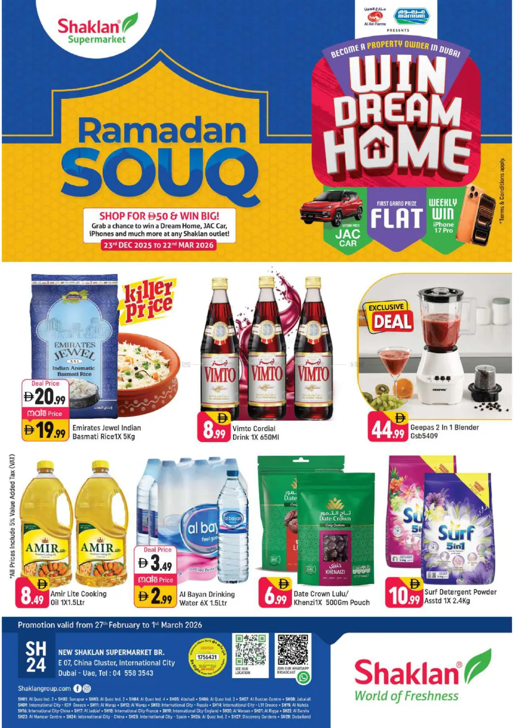 E-07 China Cluster,Dubai in Dubai