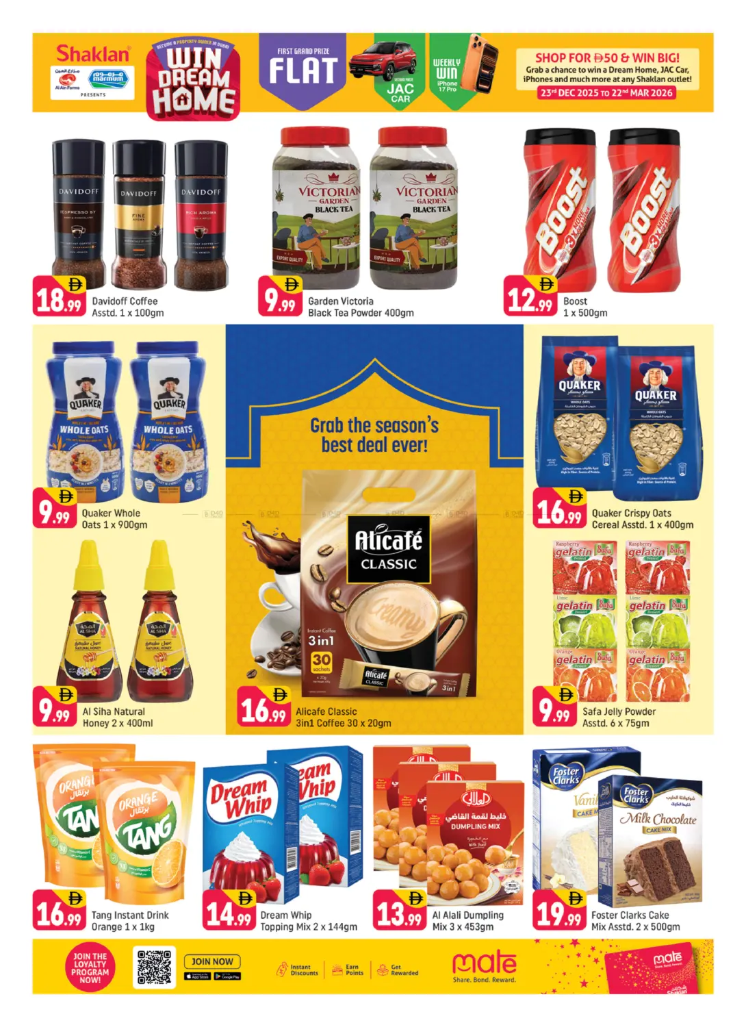 Wadi Al Safa 5 ,Dubai Land in Dubai