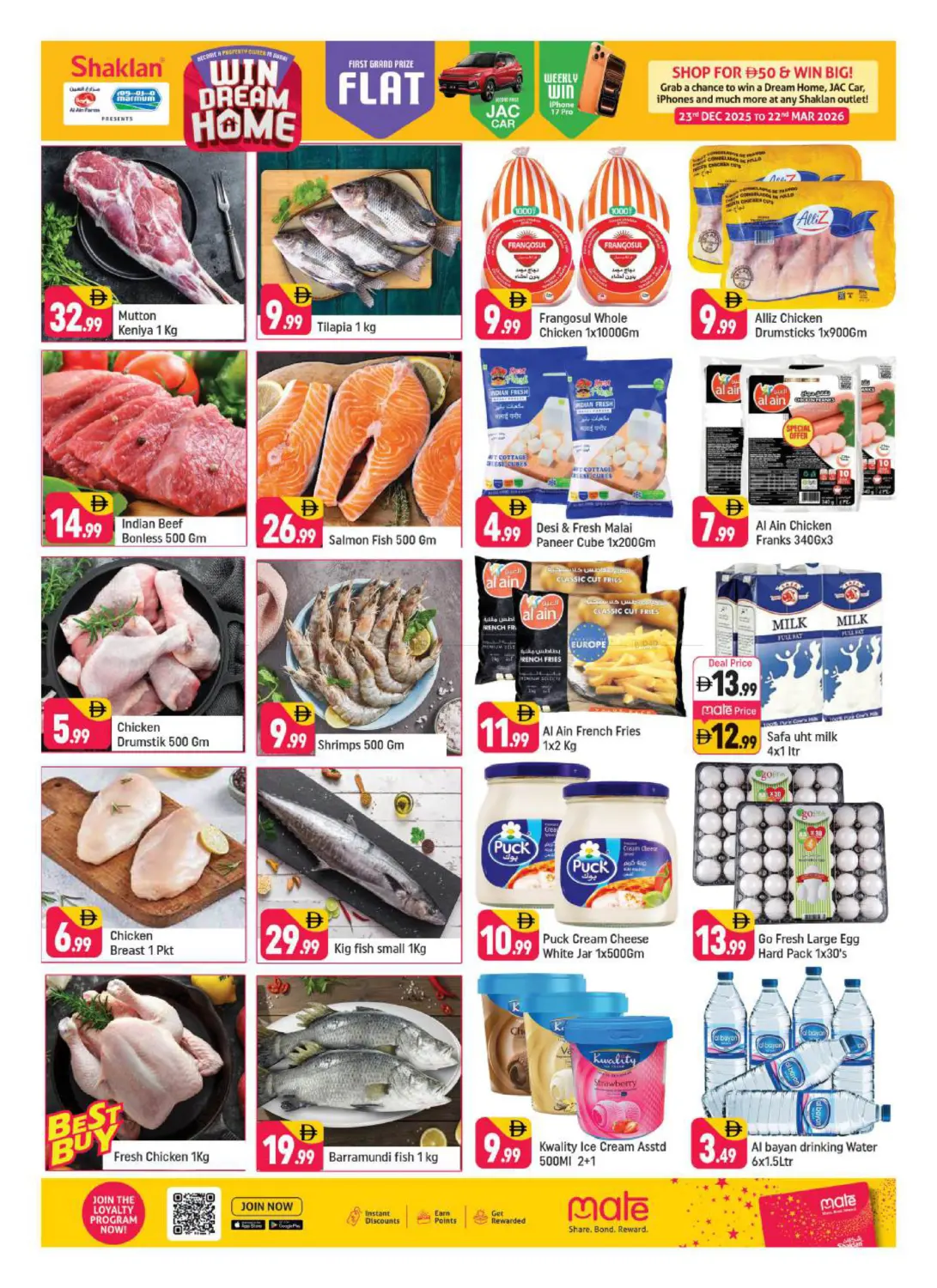 Russia Cluster IC ,Dubai in Dubai