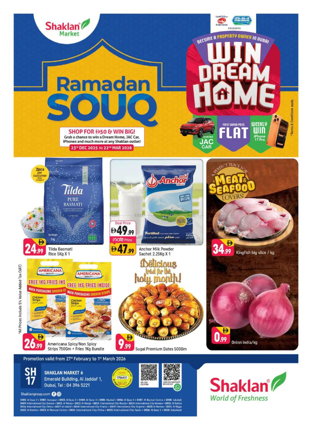 Al Jaddaf,1 Dubai in Dubai