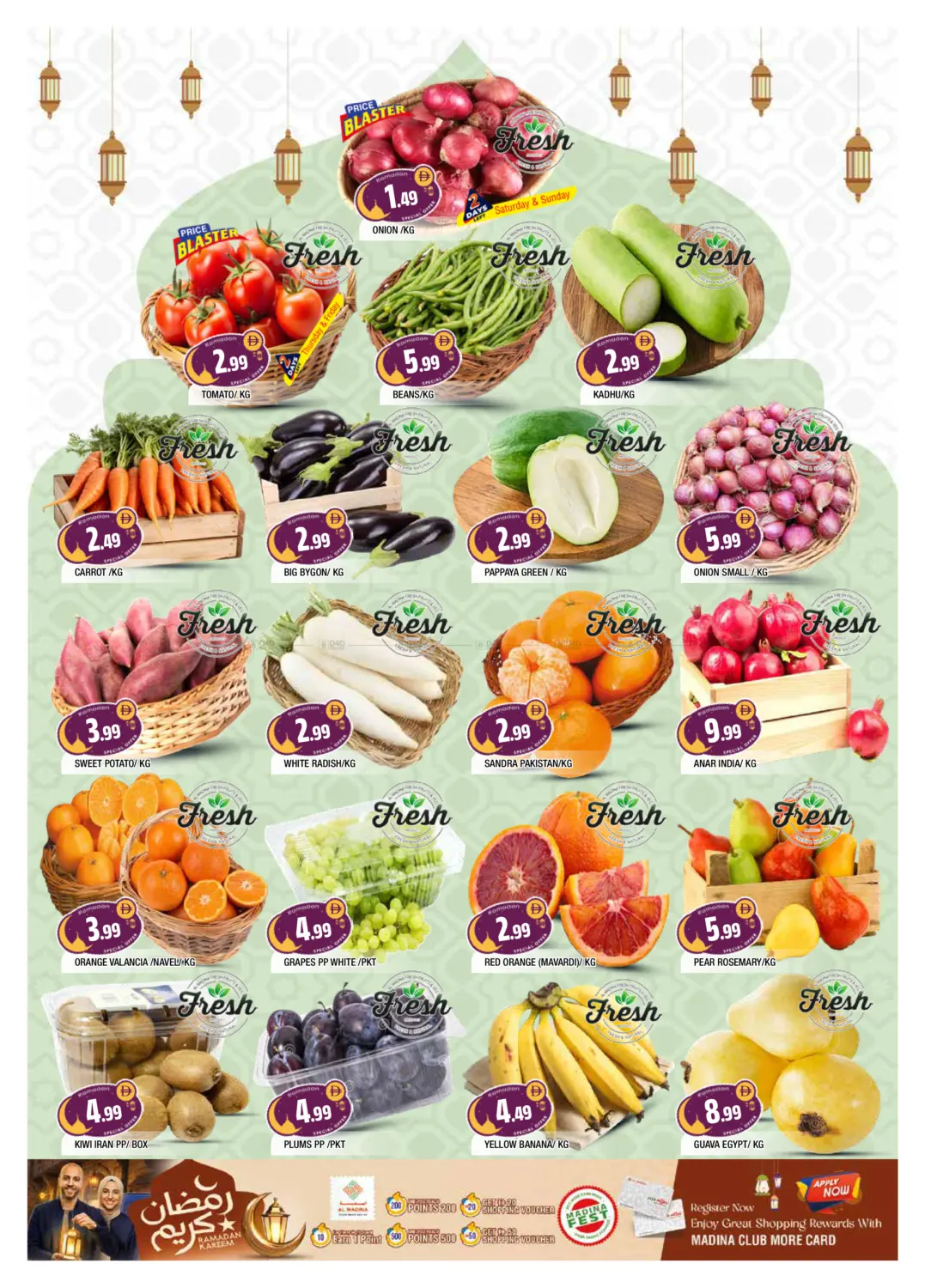 Abraj Al Nahda,Al Wahda,Al Majrah,Al Ghuwair,Behind Mubarak Centre-Rolla in الشارقة / عجمان