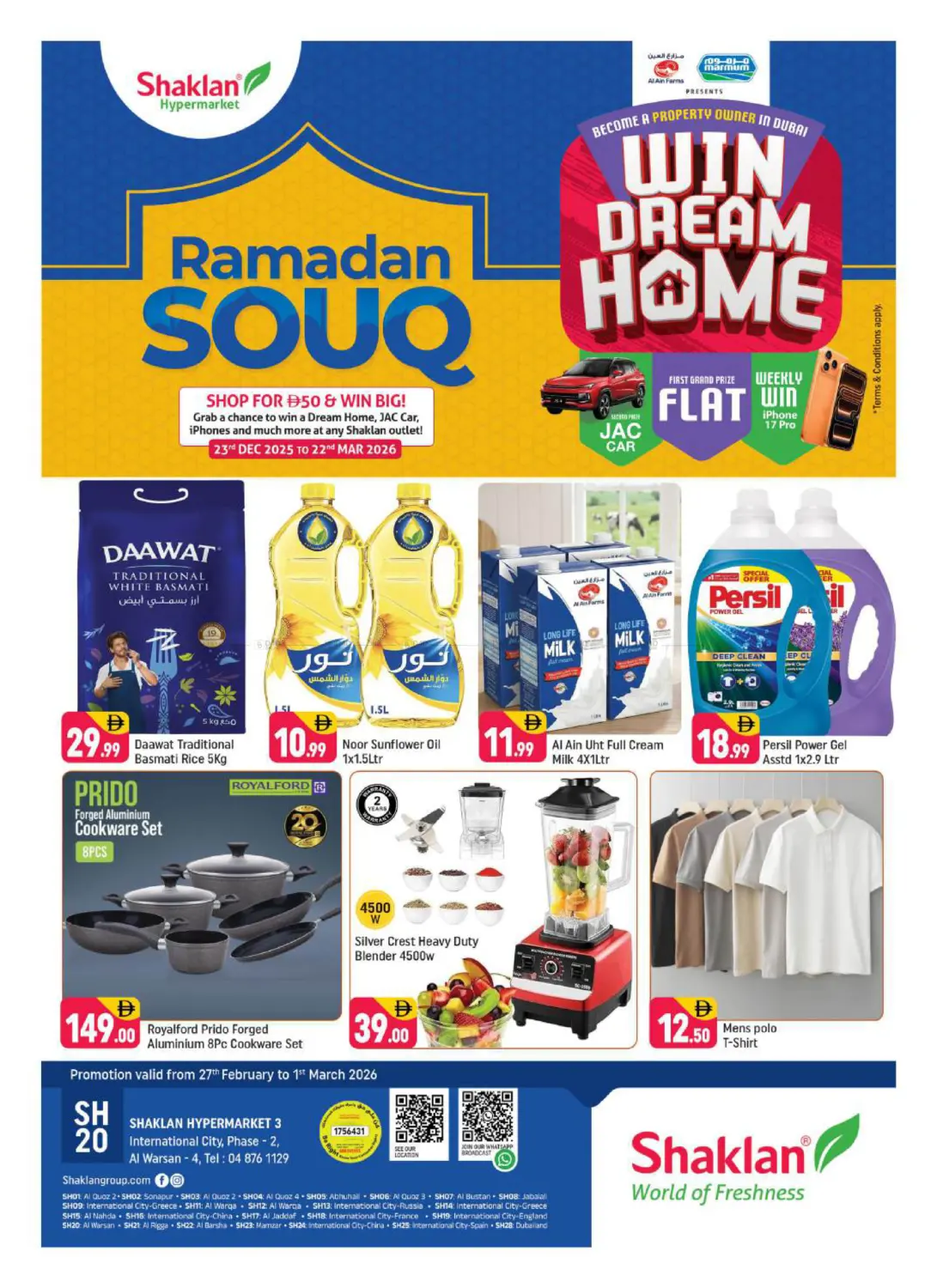 Al Warsan-4,Dubai in Dubai