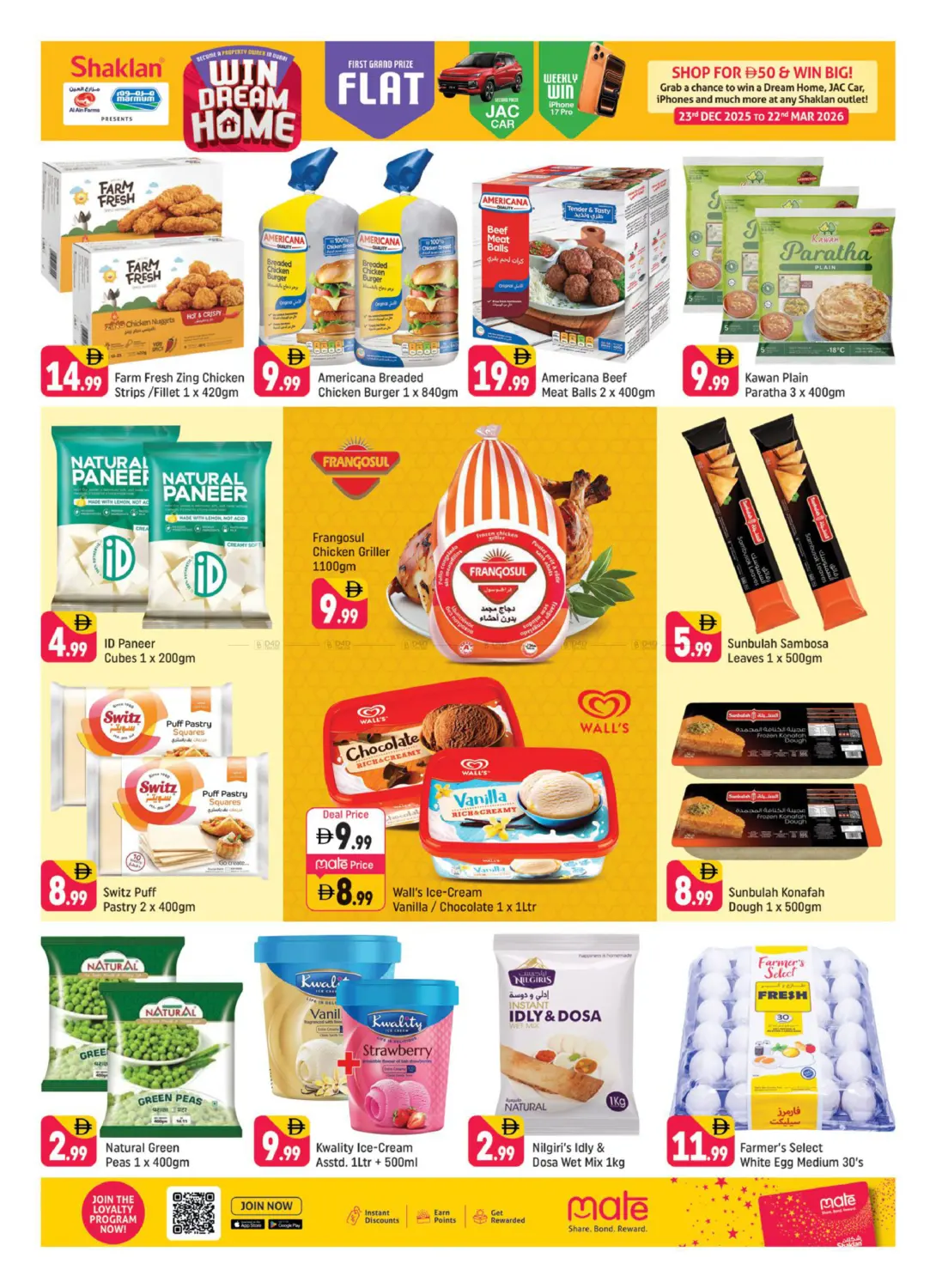 Al Nahda 1,Dubai in Dubai