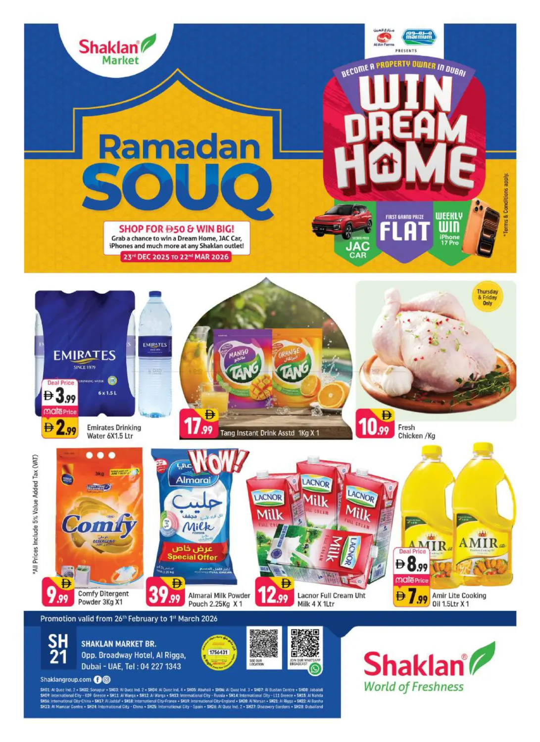 Al Rigga,Dubai in Dubai