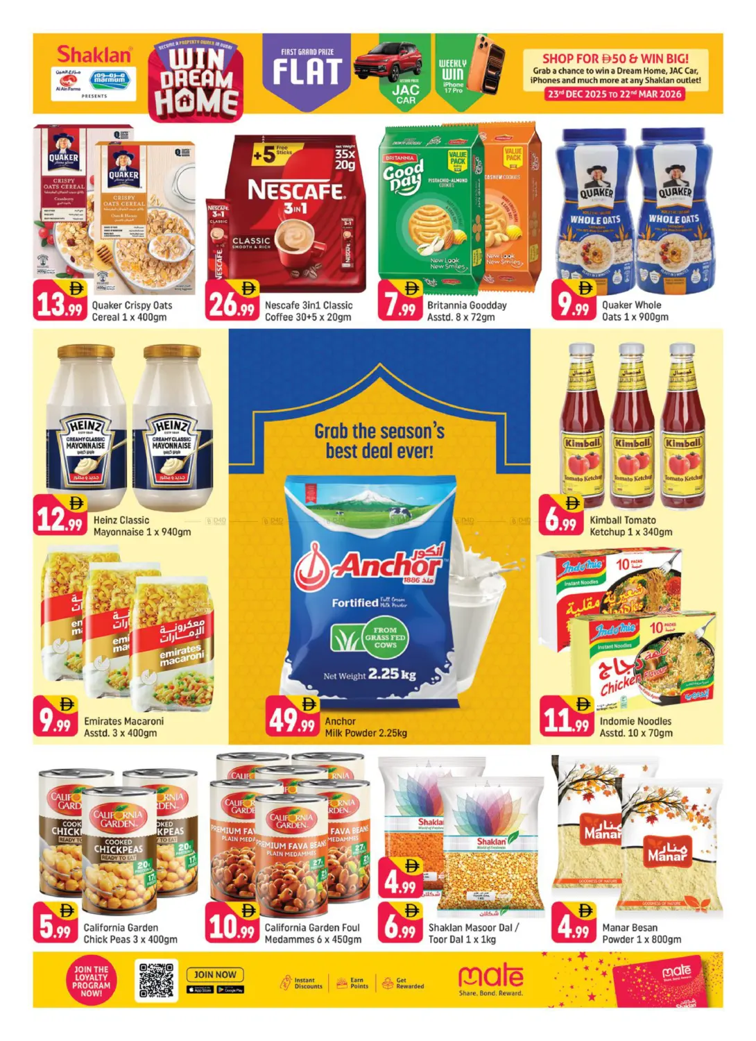 Al Bustan centre,Al Qusais in Dubai