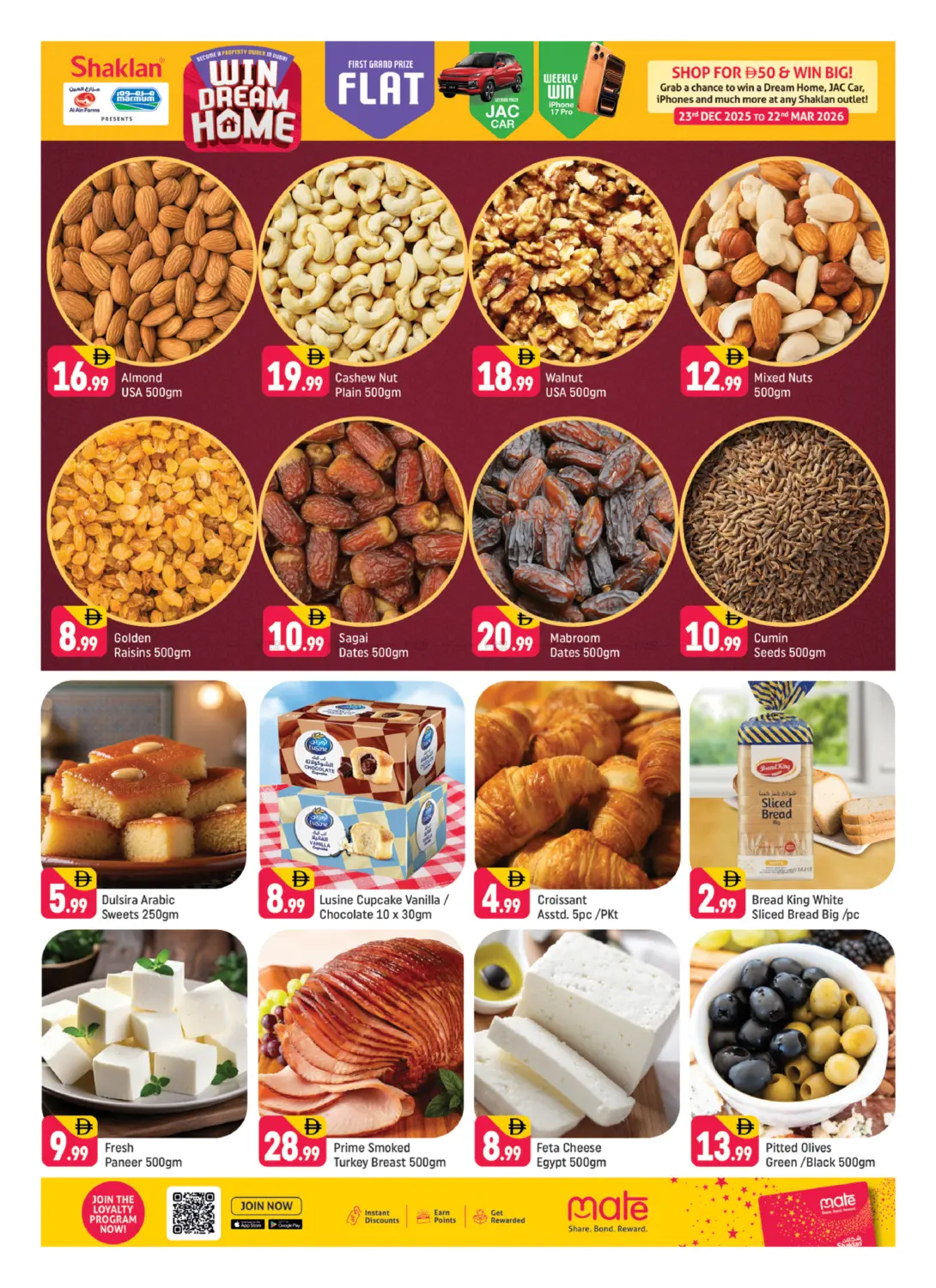 Al Bustan centre,Al Qusais in Dubai