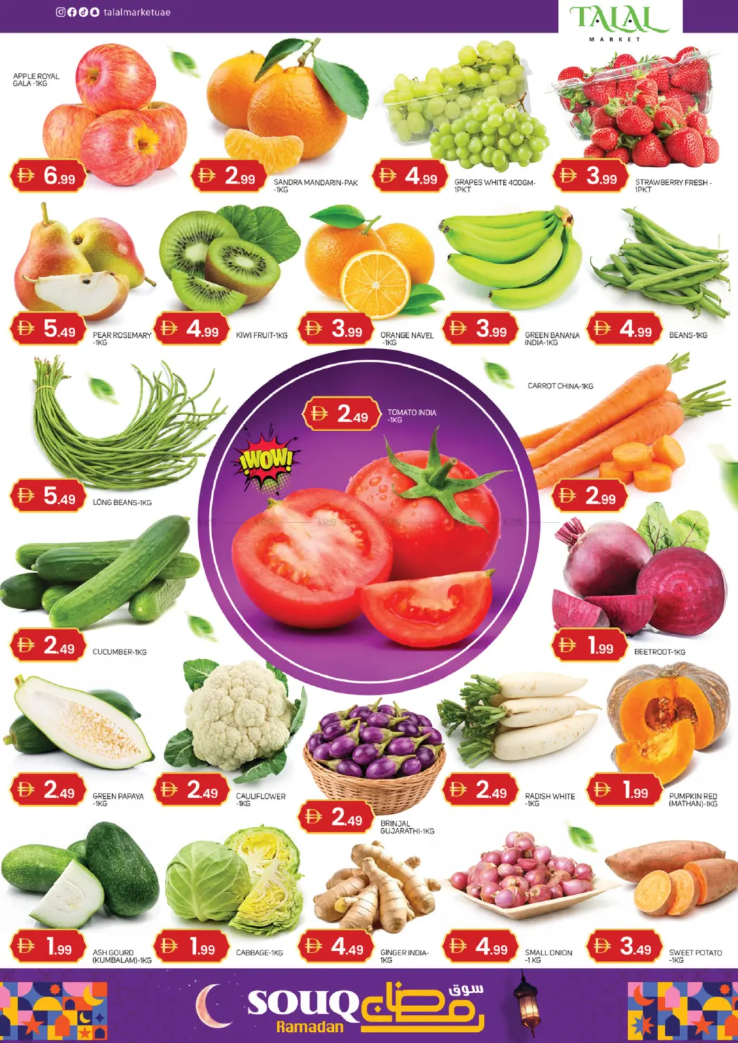 Near Musaffah Bus Station,MBZ City,Shabiya ME 12 in Abu Dhabi