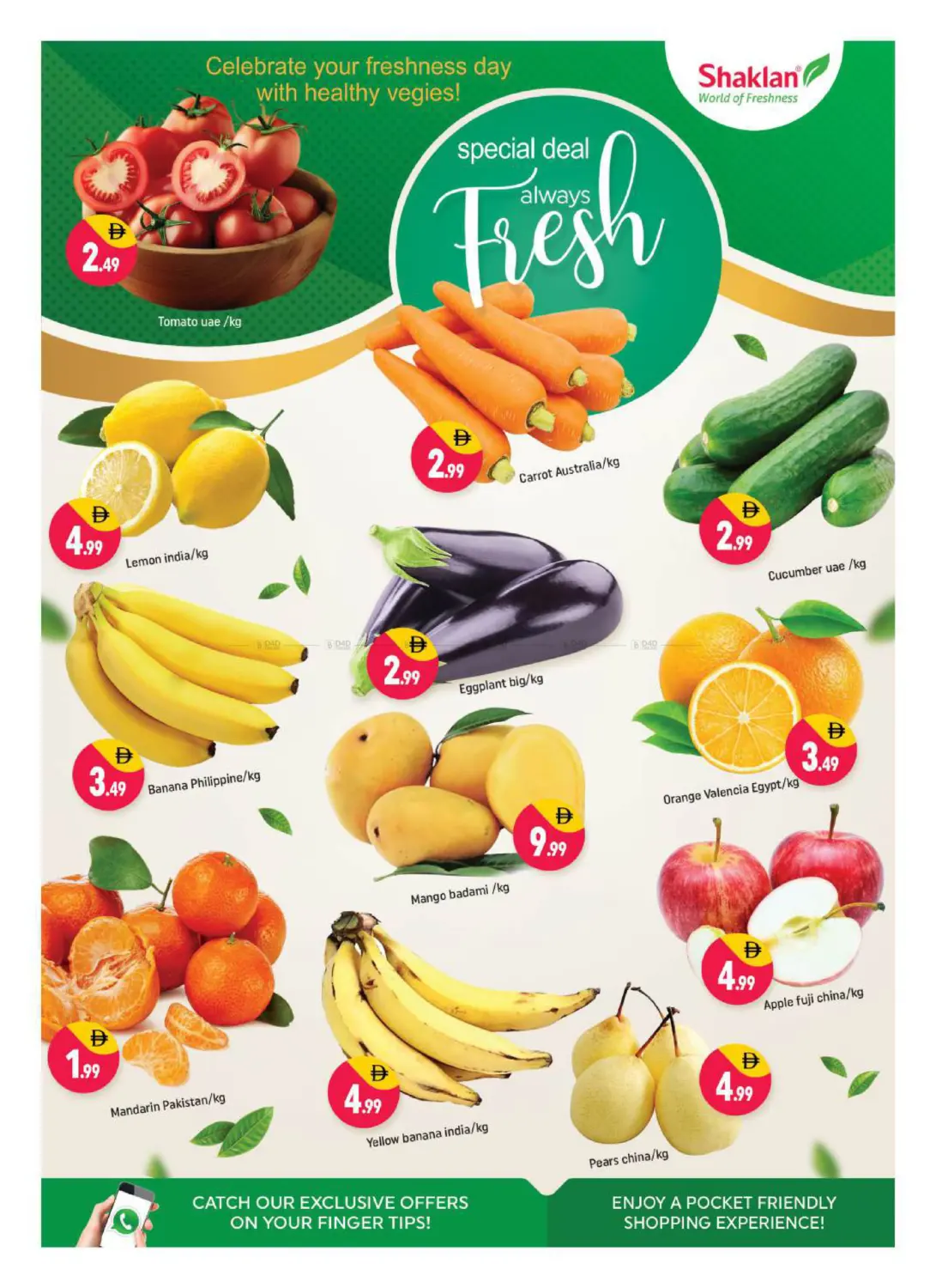 Al Jaddaf,1 Dubai in Dubai