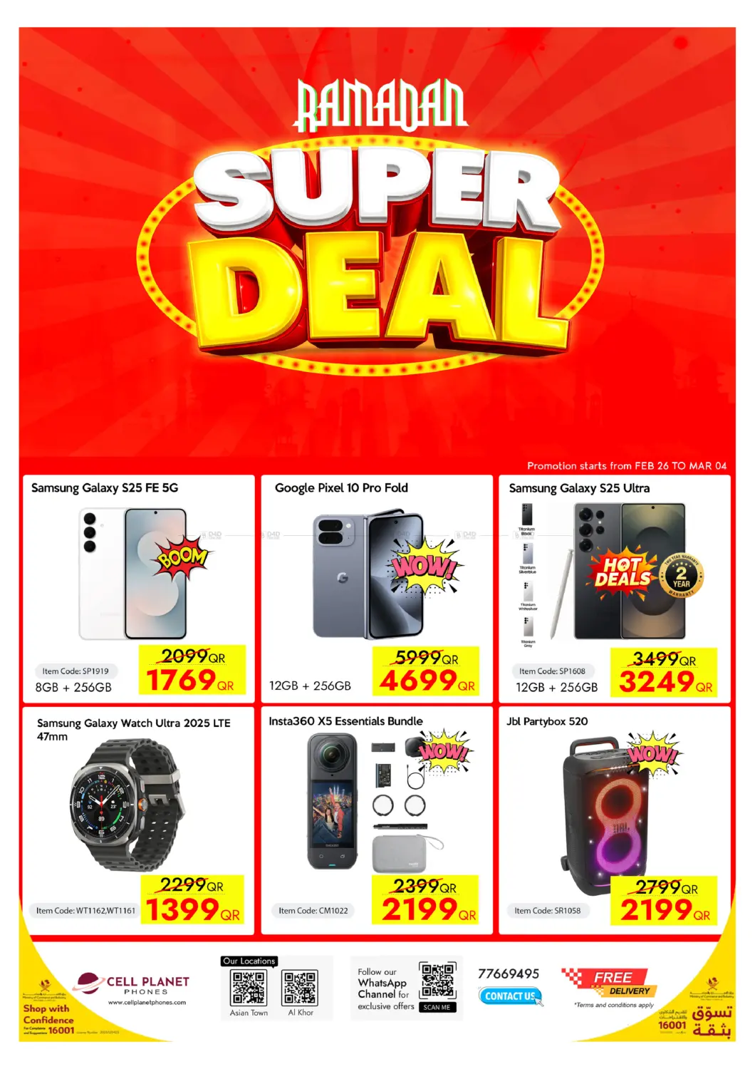 Super Deal in Al Wakra