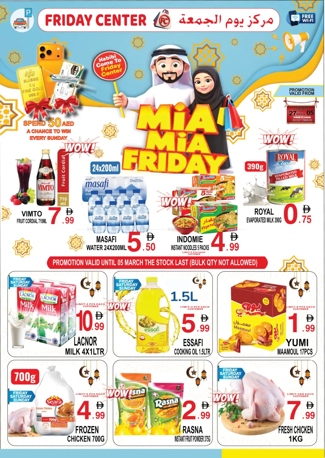 Mia Mia Friday in Dubai