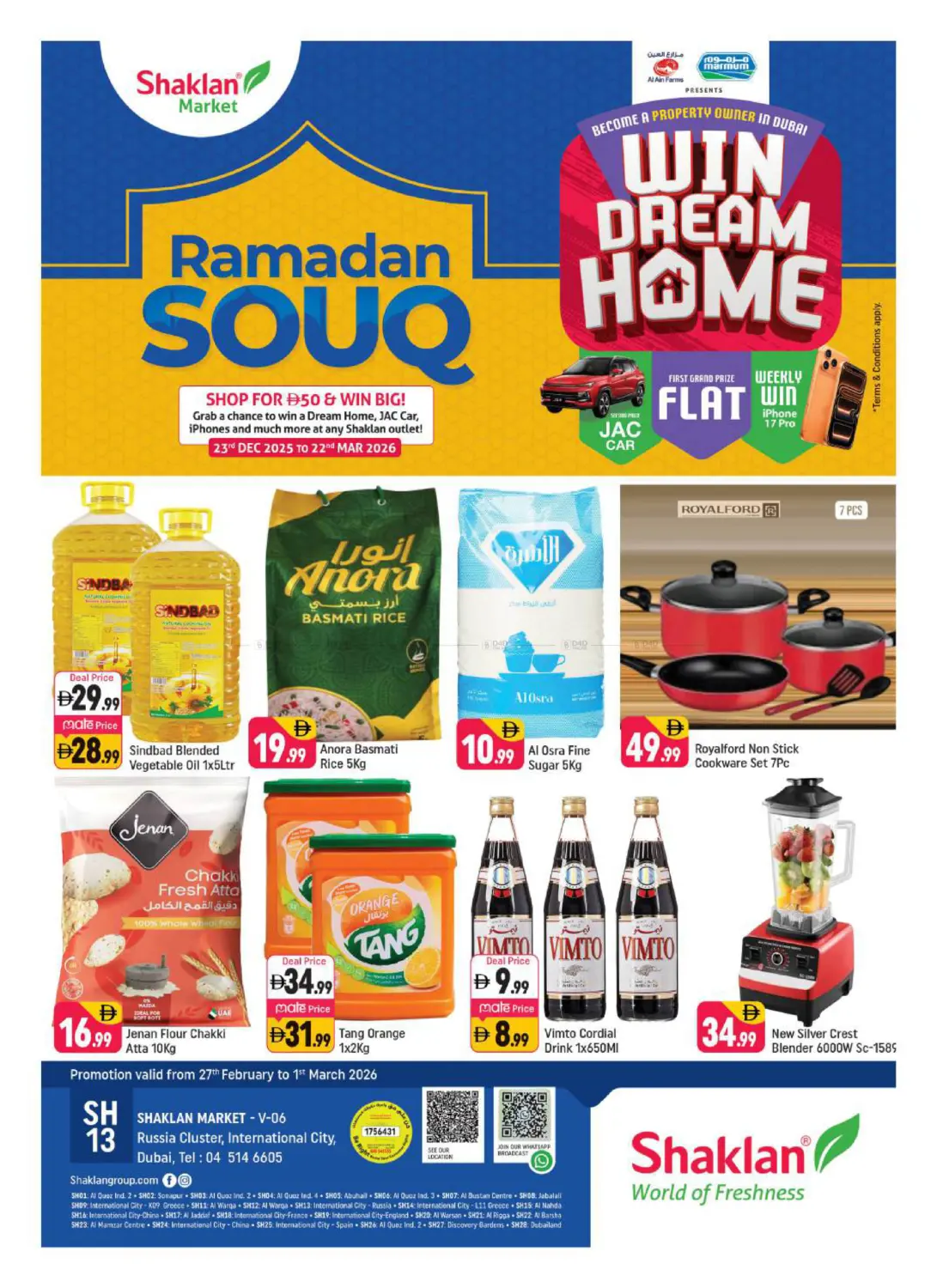 Russia Cluster IC ,Dubai in Dubai