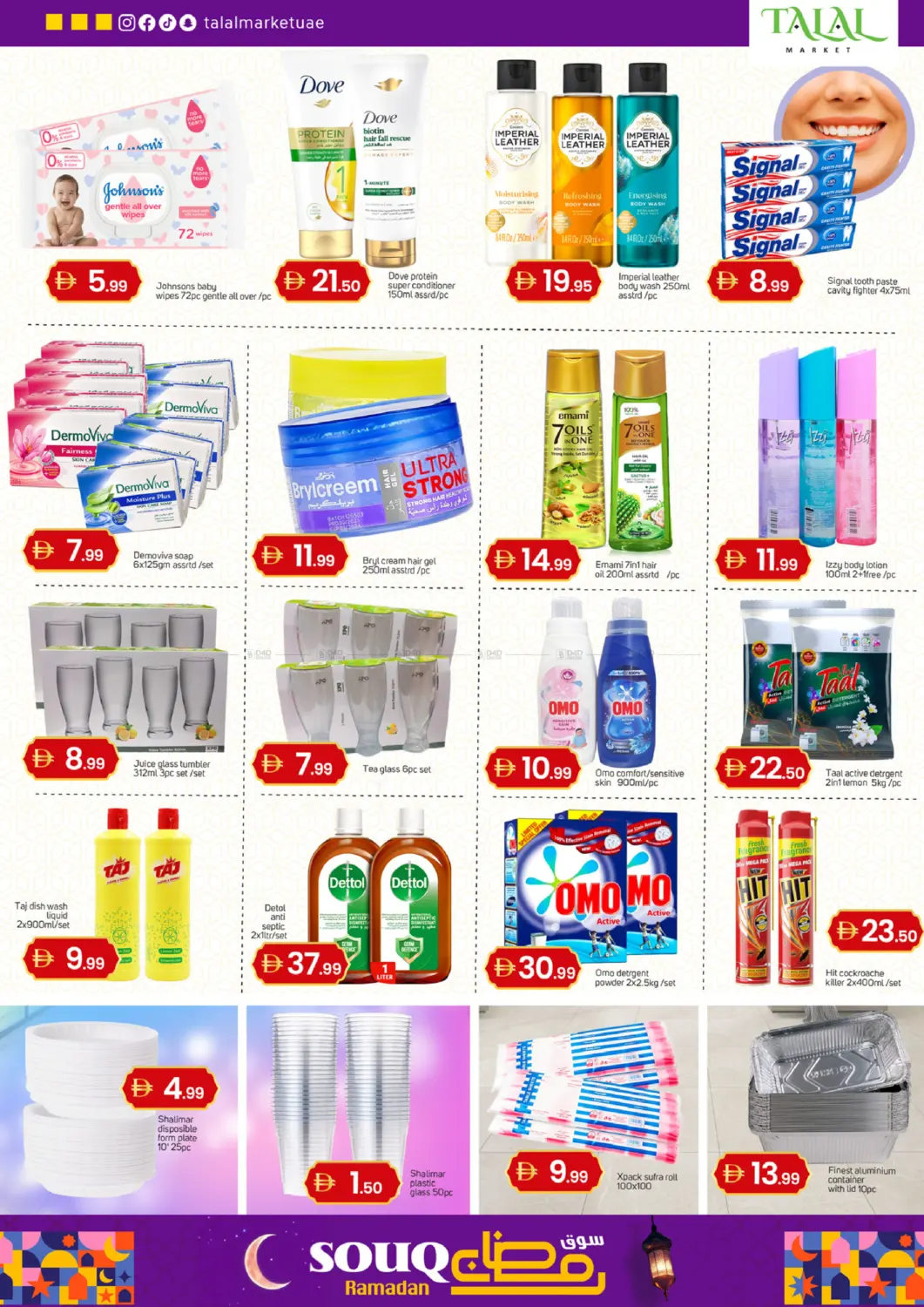 Rolla , Sharjah in Sharjah / Ajman