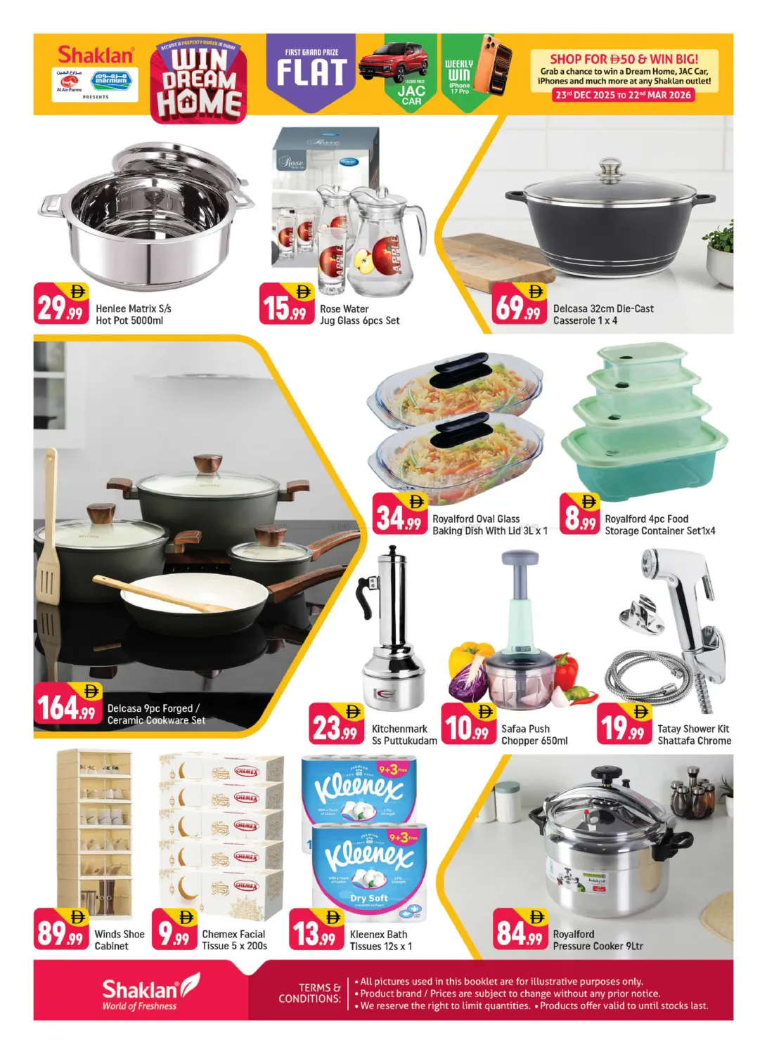 Al Barsha-1 ,Dubai in دبي