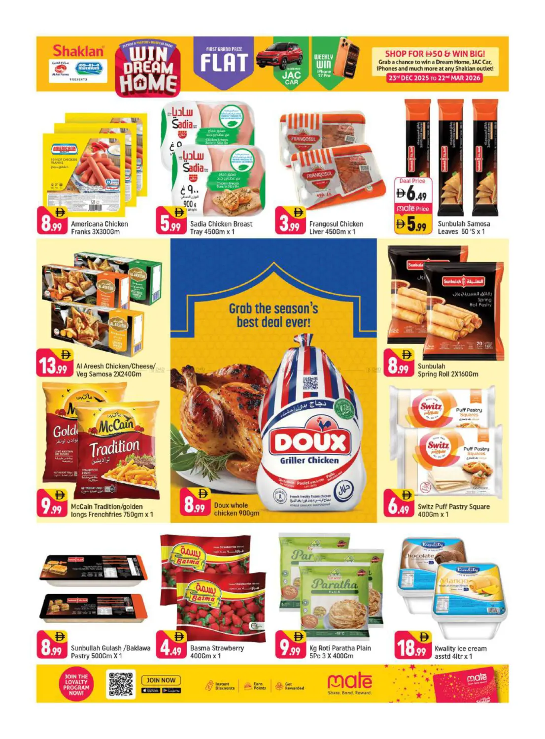 Al Warqa 1, Dubai in Dubai