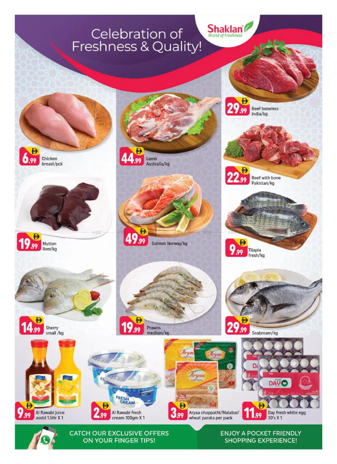 Al Jaddaf,1 Dubai in Dubai