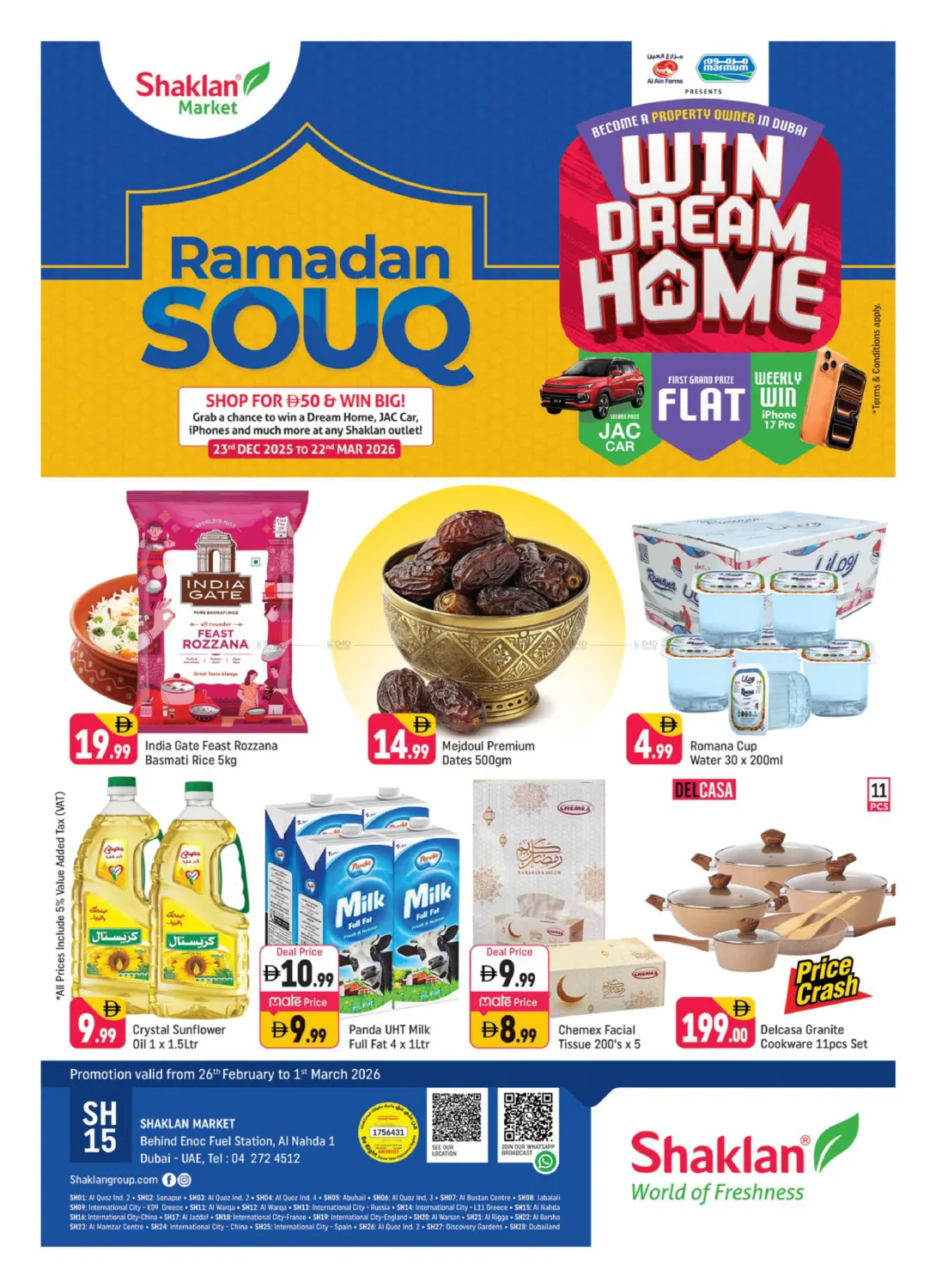 Al Nahda 1,Dubai in Dubai