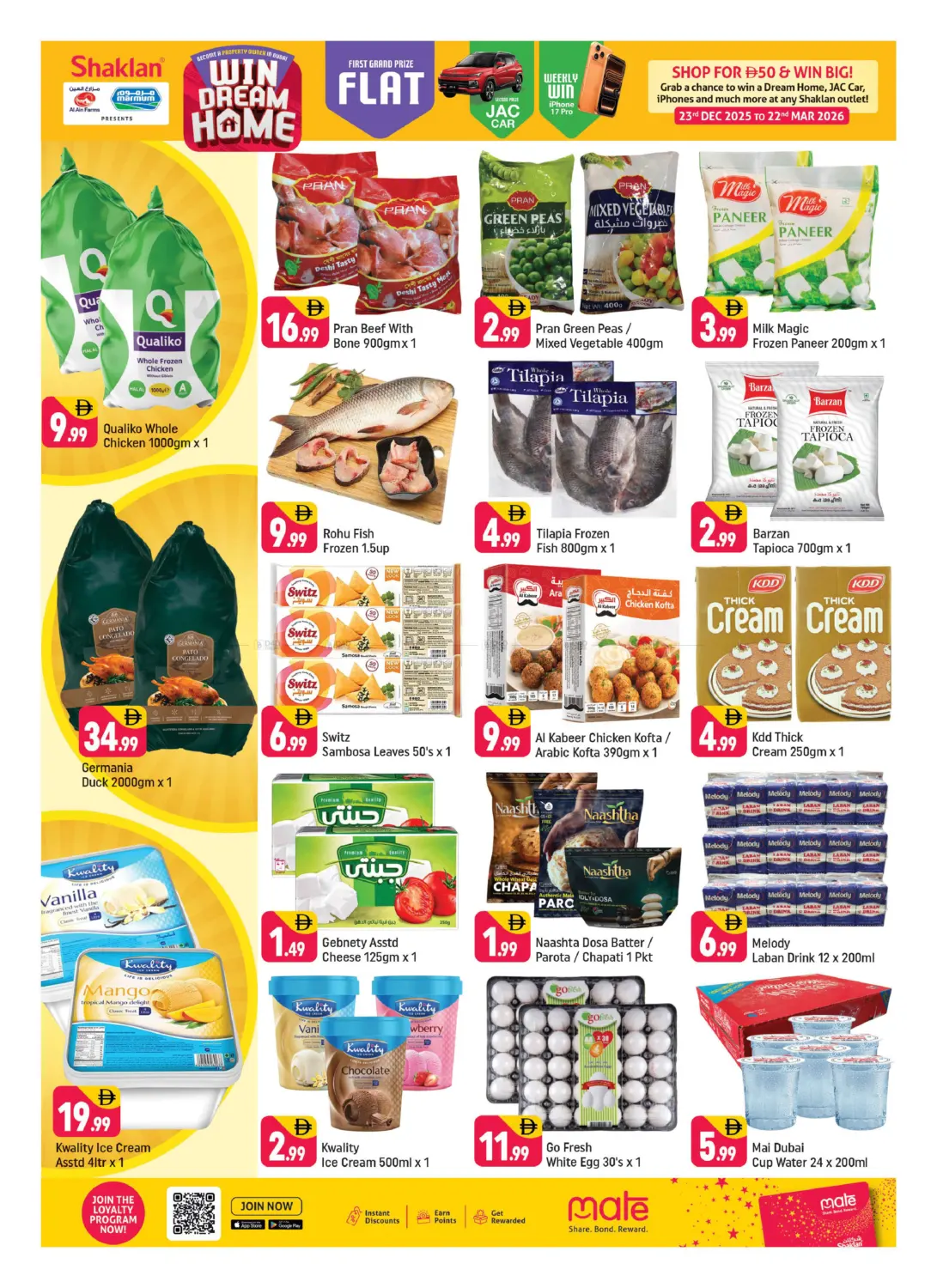 Near System Camp 2-Labour,Al Quoz Ind Area 2 in Dubai