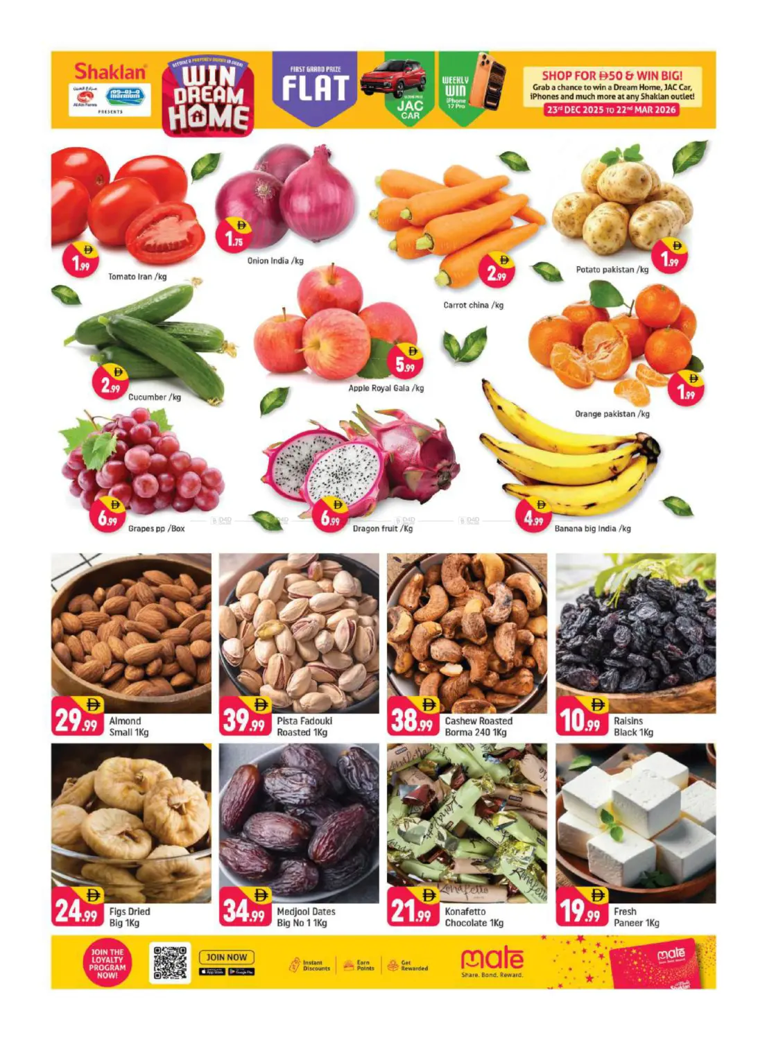 X-25 England Cluster,IC -Dubai in Dubai