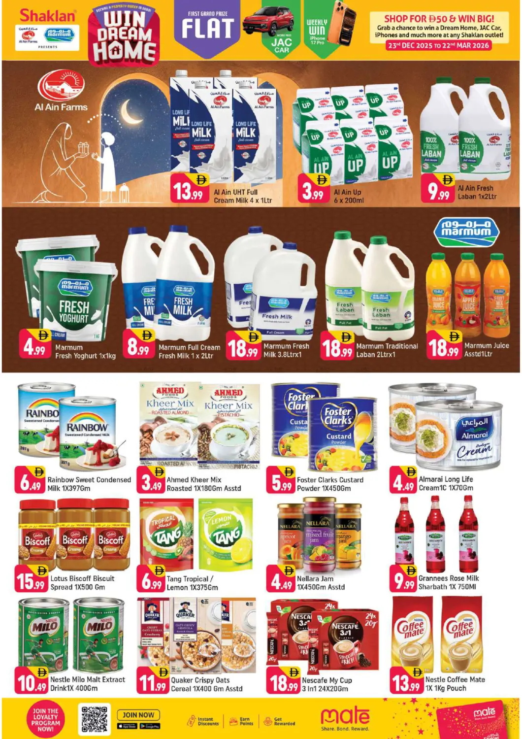 E-07 China Cluster,Dubai in Dubai