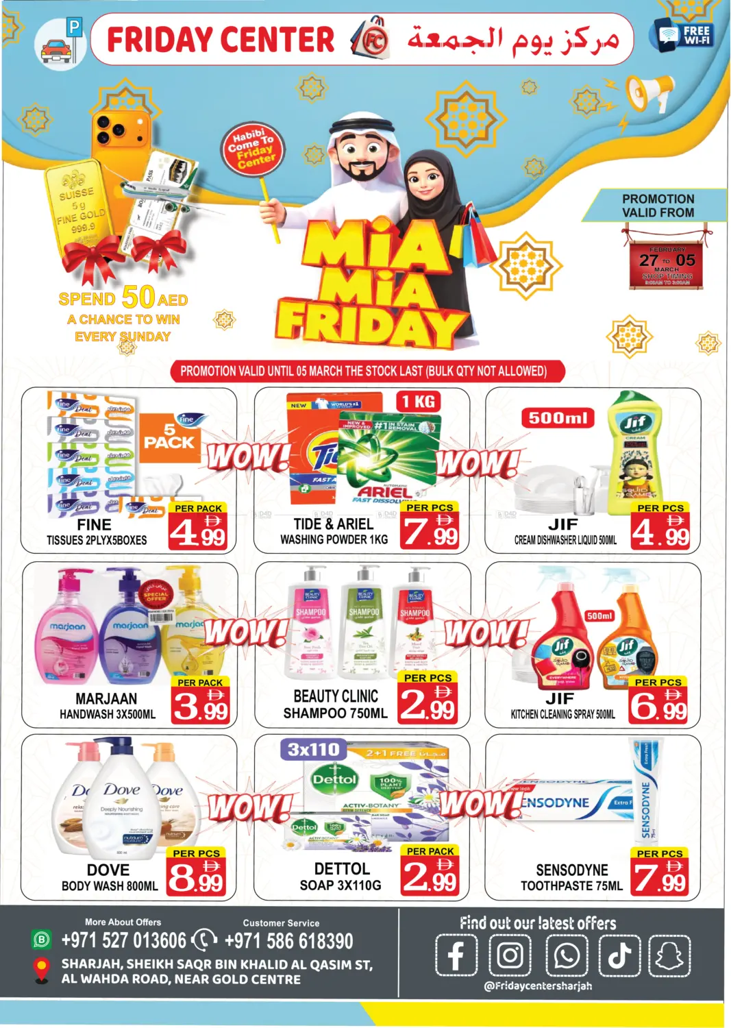 Mia Mia Friday in Dubai