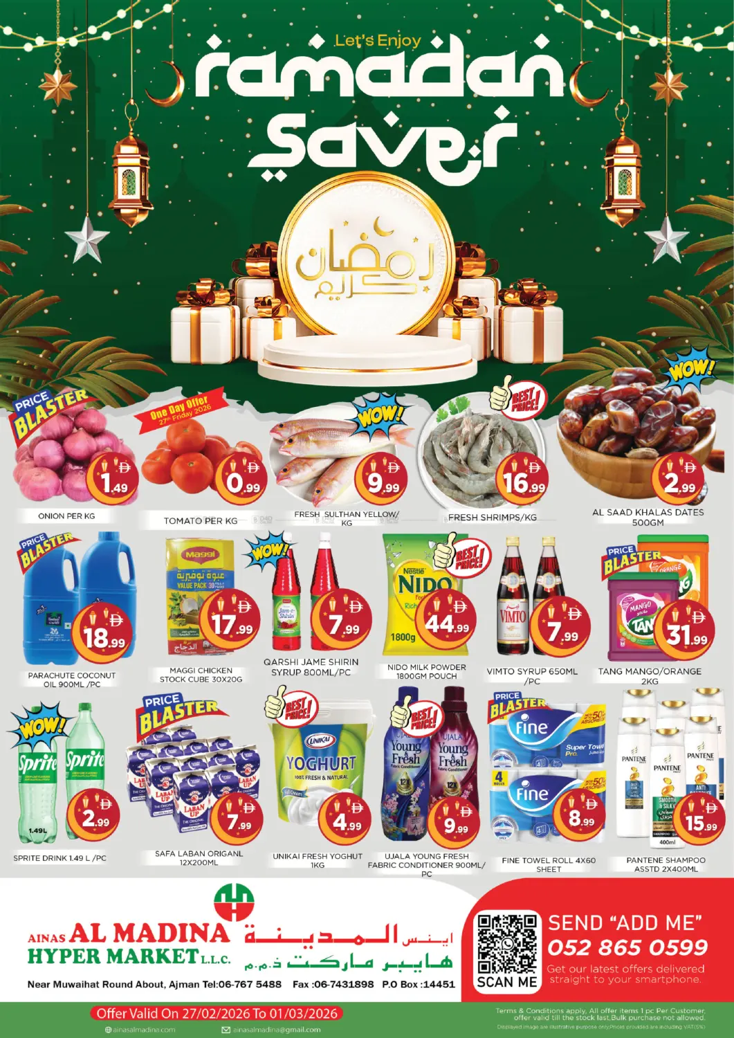 Ramadan Saver in Sharjah / Ajman