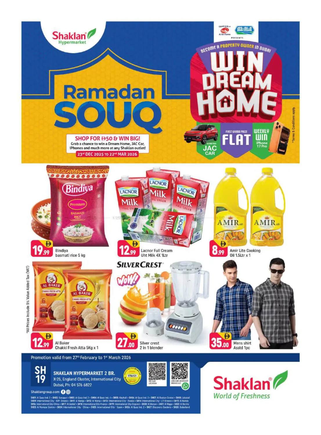 X-25 England Cluster,IC -Dubai in Dubai