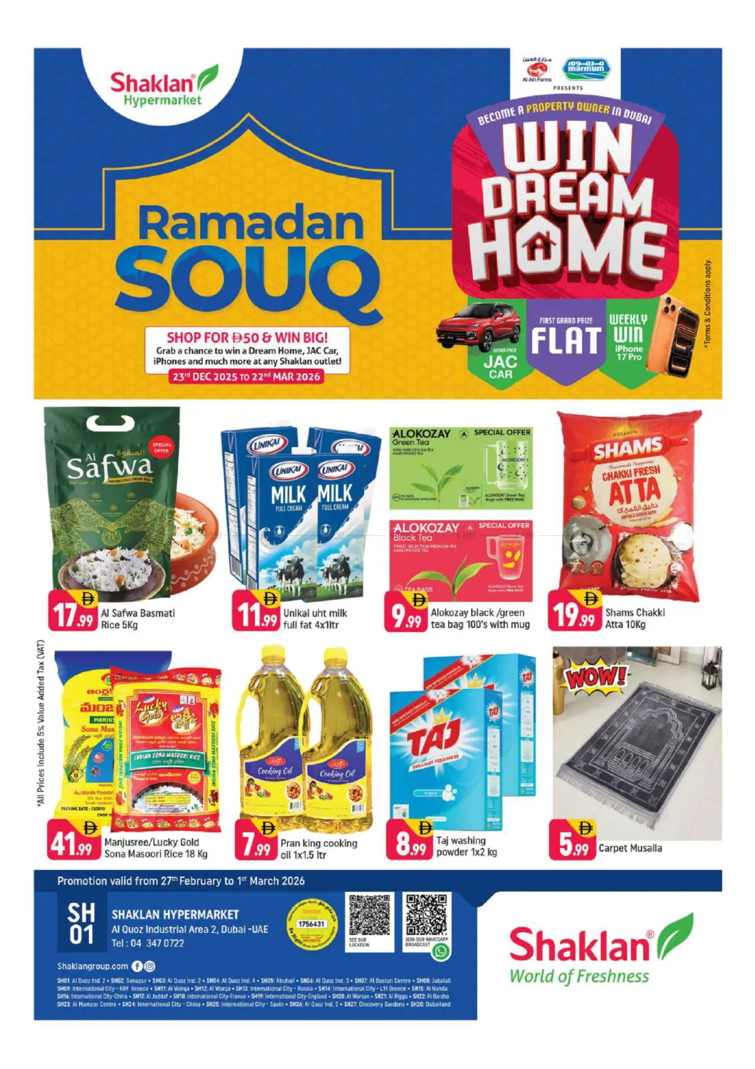 Al Quoz - Ind Area 2,Dubai in Dubai