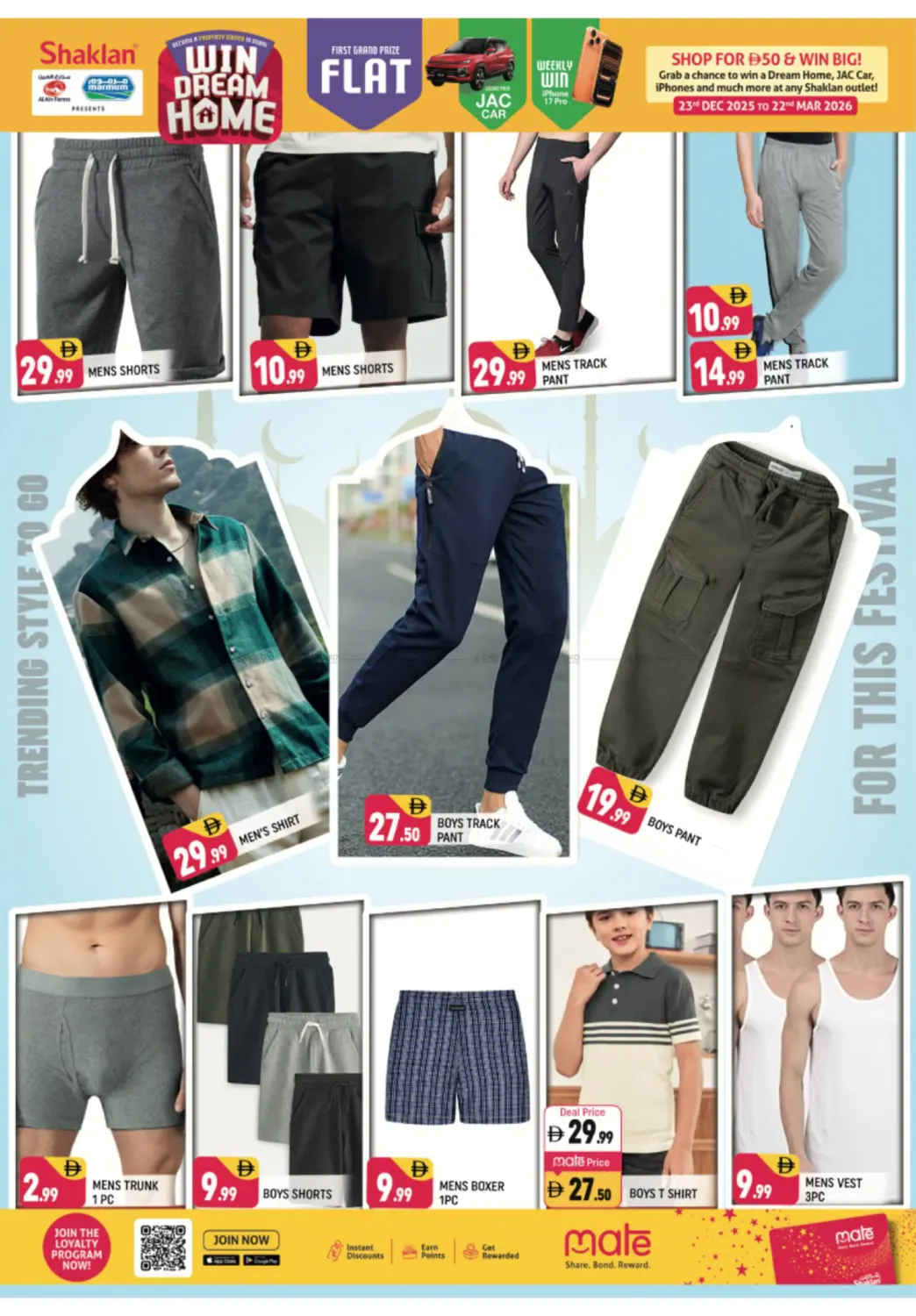 L-11 Greece Cluster,IC -Dubai in دبي