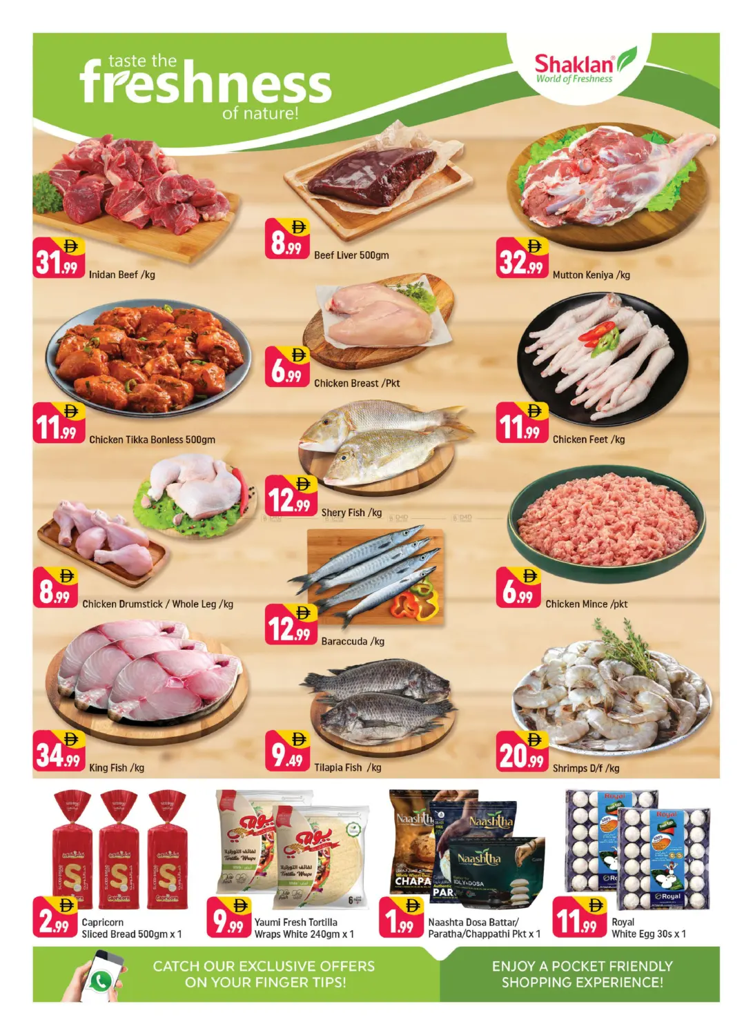 K-9 Greece Cluster,IC-Dubai in Dubai