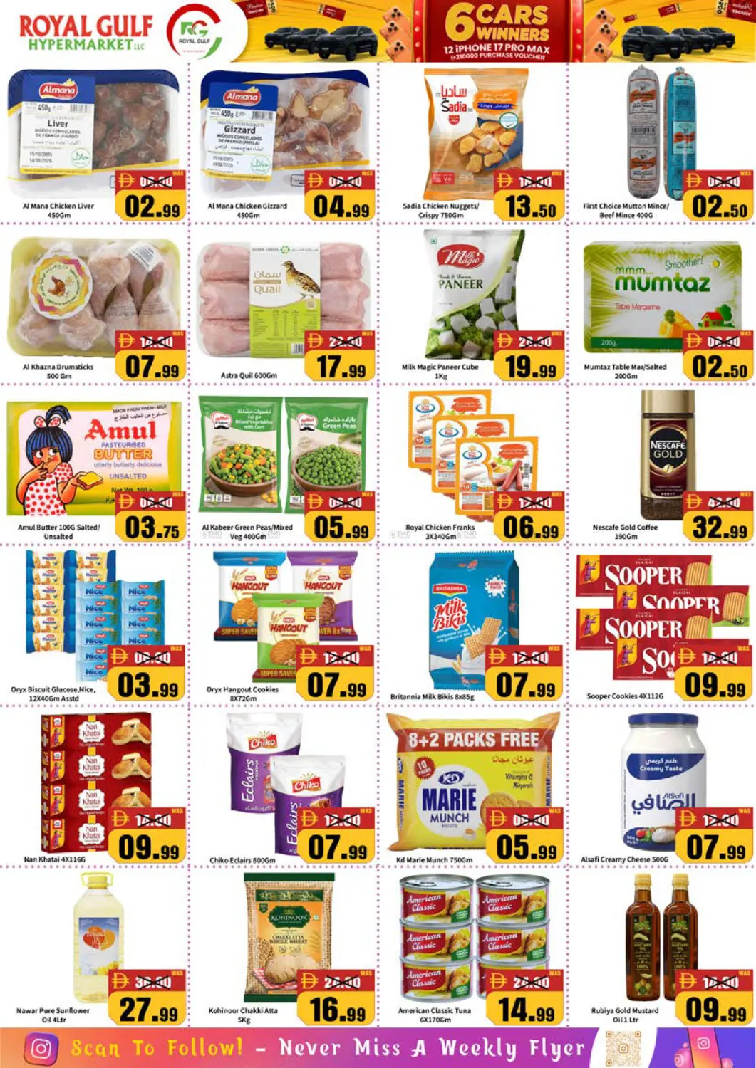 ICAD Workers City, Abu Dhabi in Abu Dhabi