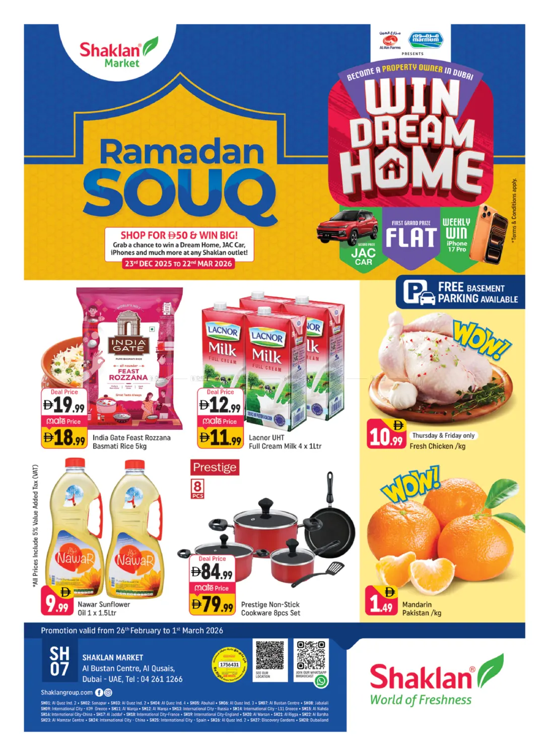 Al Bustan centre,Al Qusais in Dubai