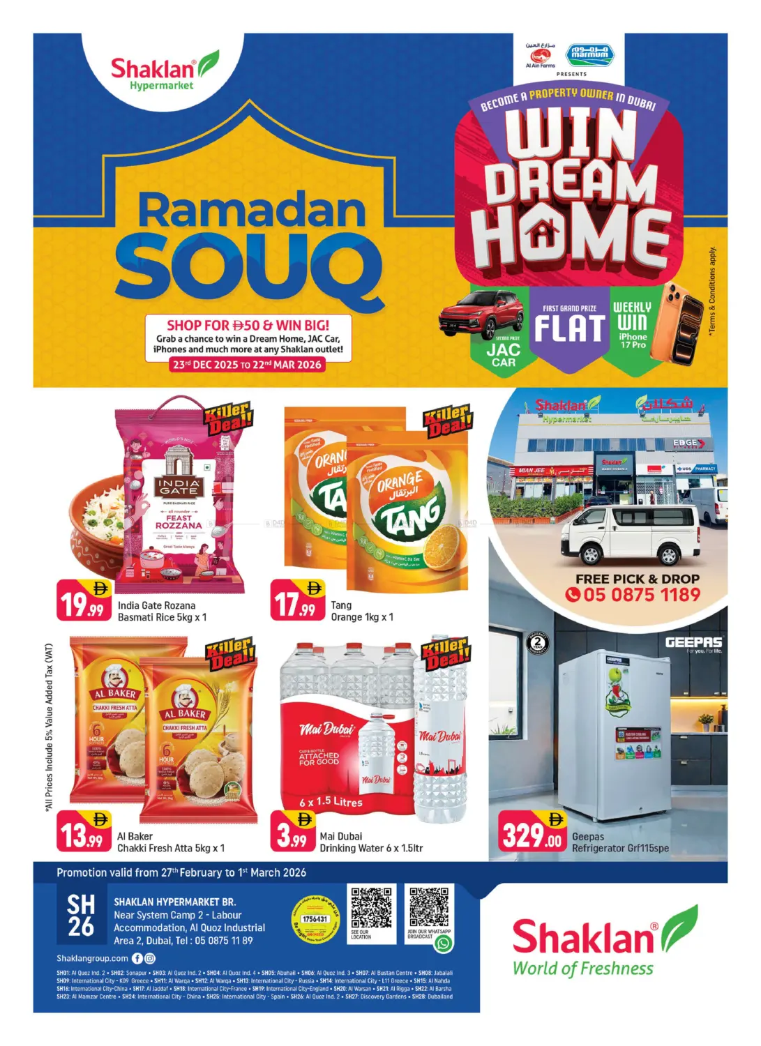 Near System Camp 2-Labour,Al Quoz Ind Area 2 in Dubai