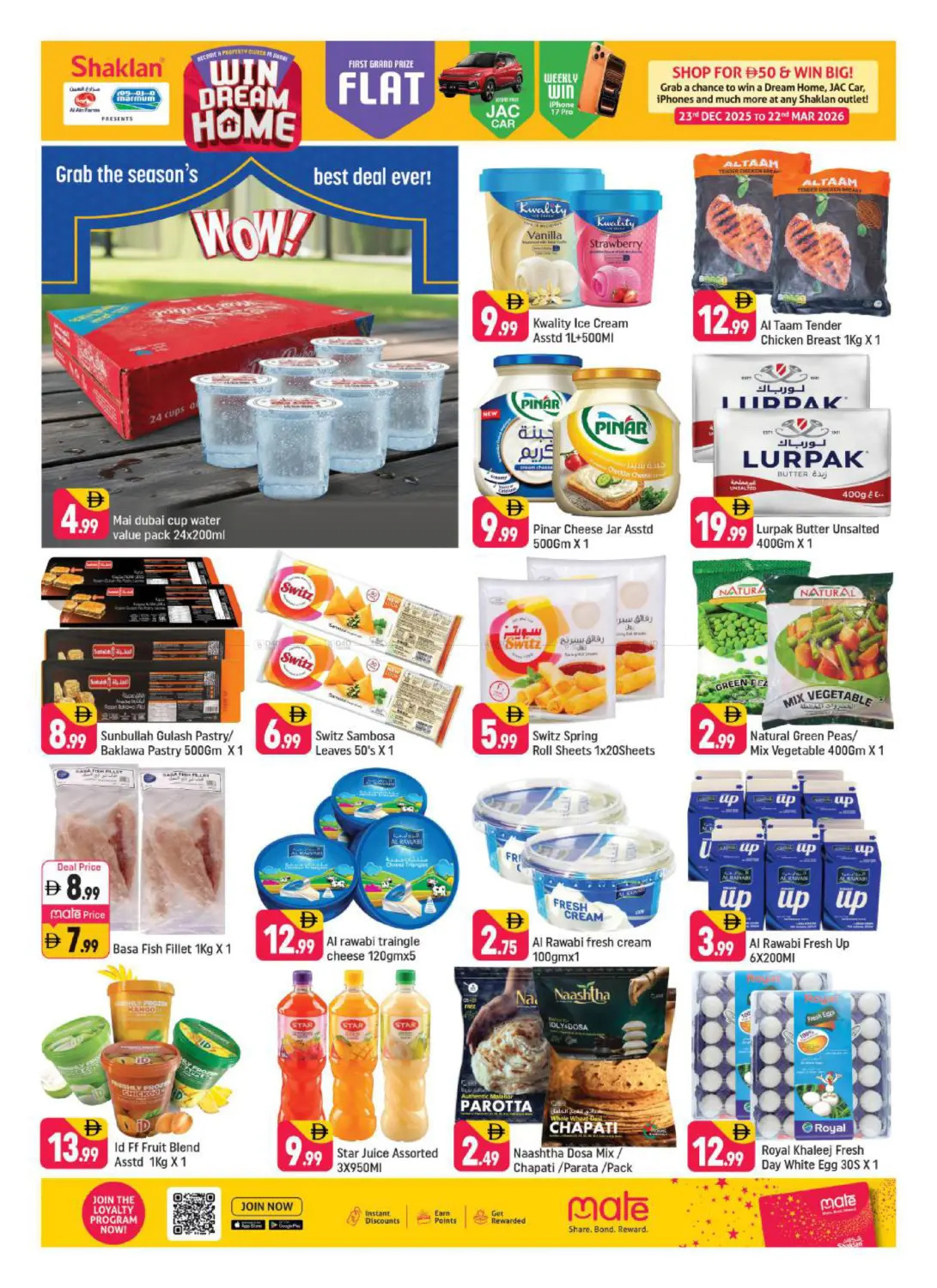 Al Rigga,Dubai in Dubai