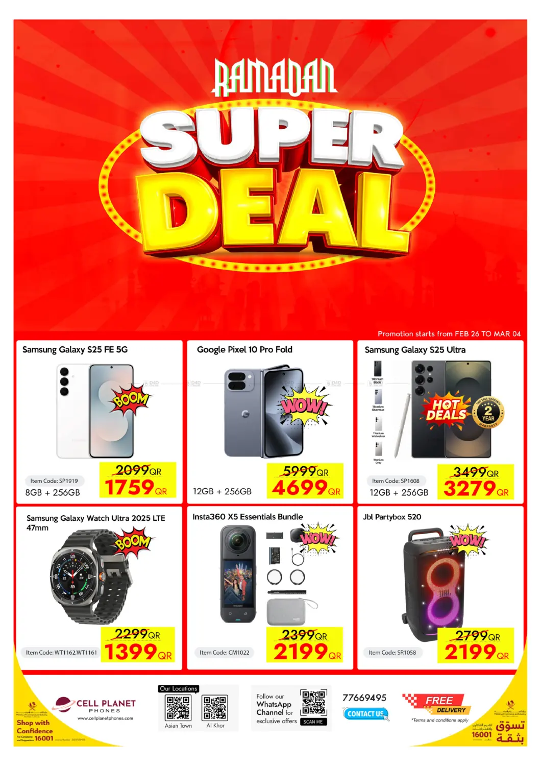 Ramadan Super Deal in Doha