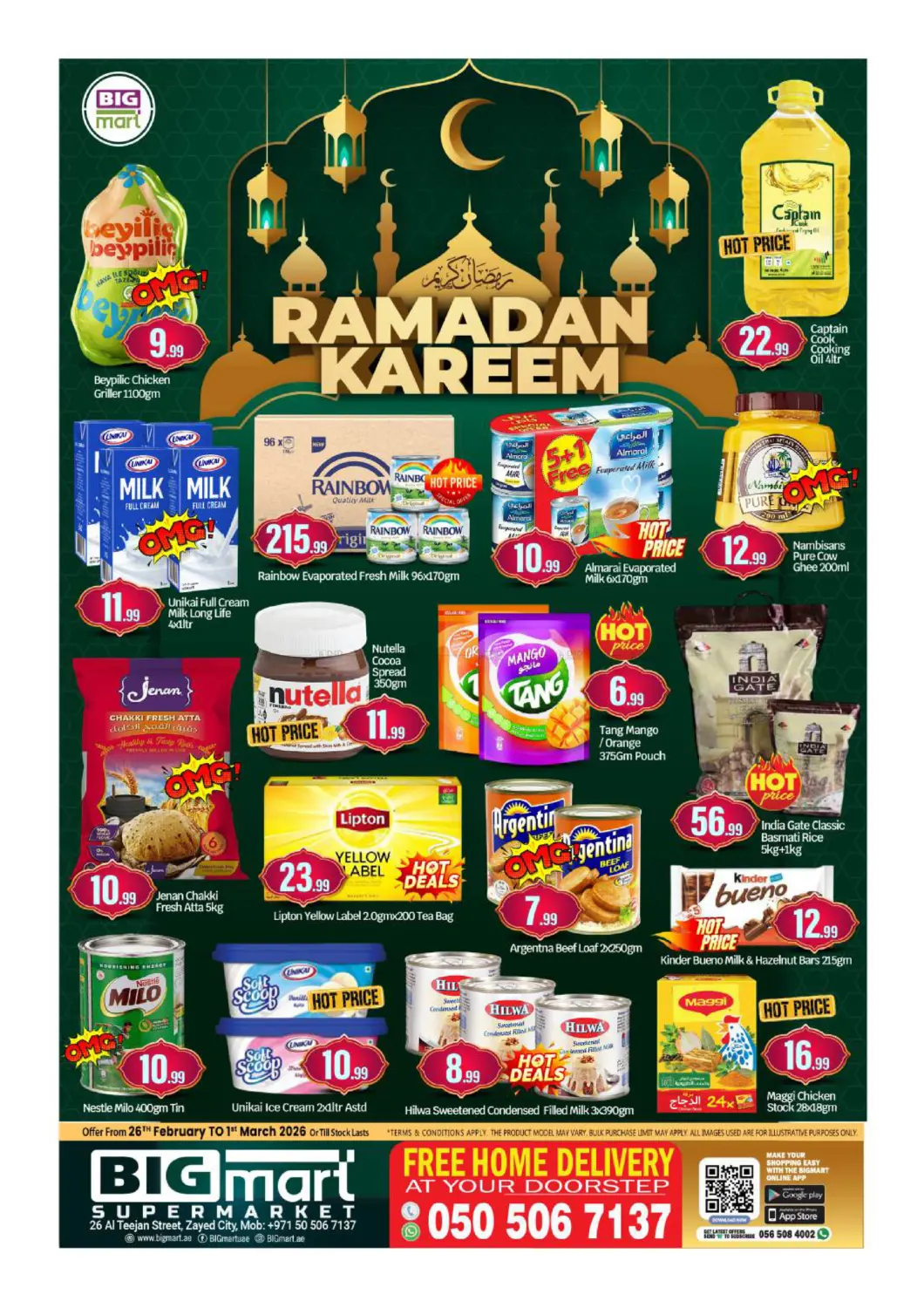 Al Teejan Street,Zayed City in Abu Dhabi