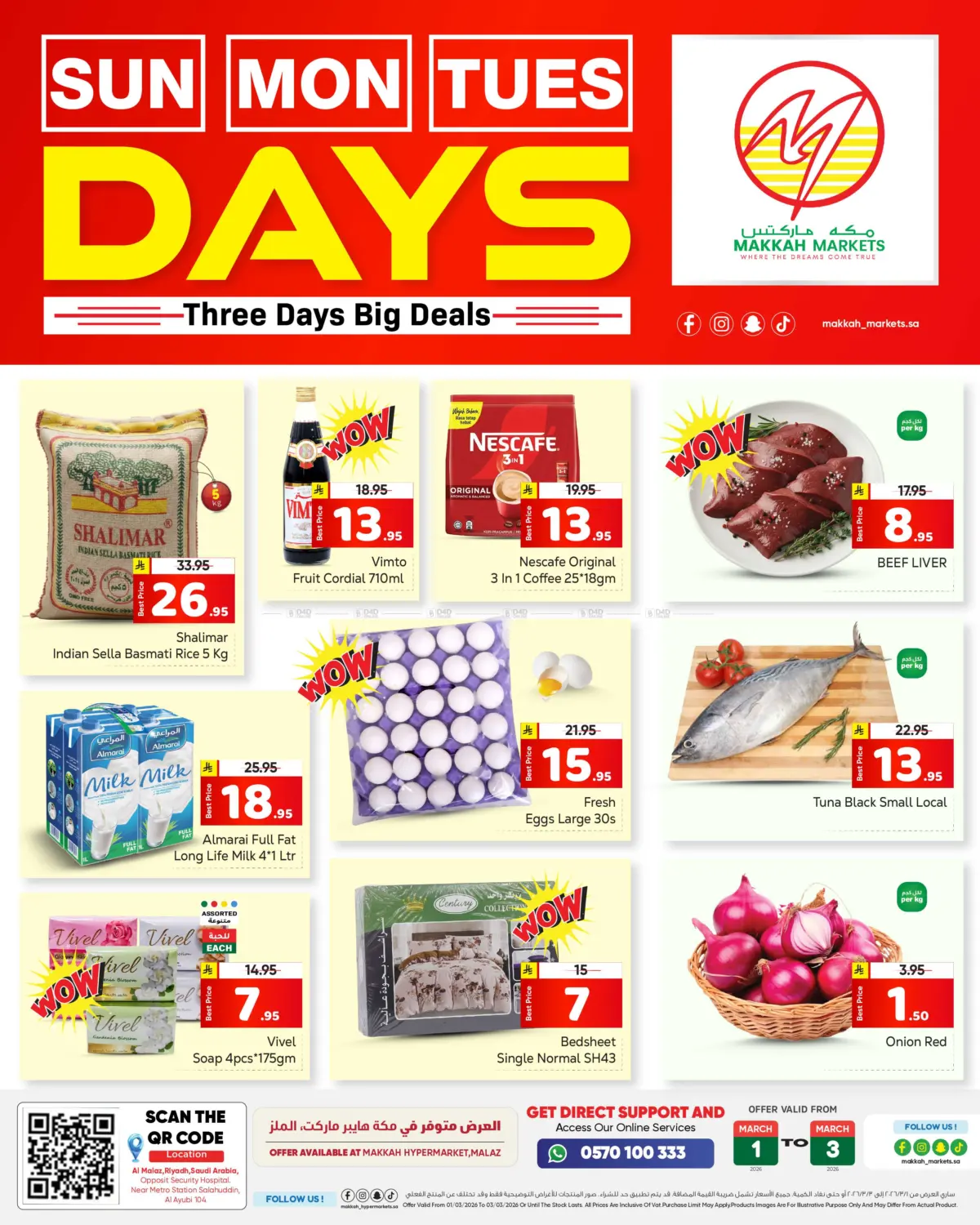 3 Days Big Deals - Malaz in Riyadh