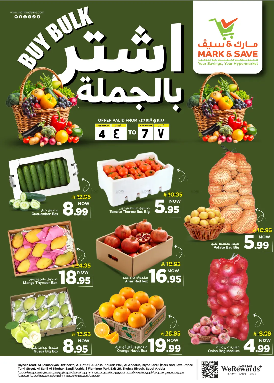 Buy Bulk in Al Khobar