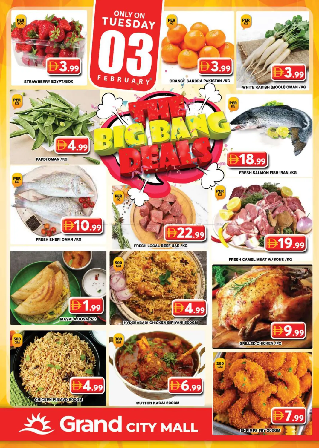 Grand City Mall,Dubai in Dubai