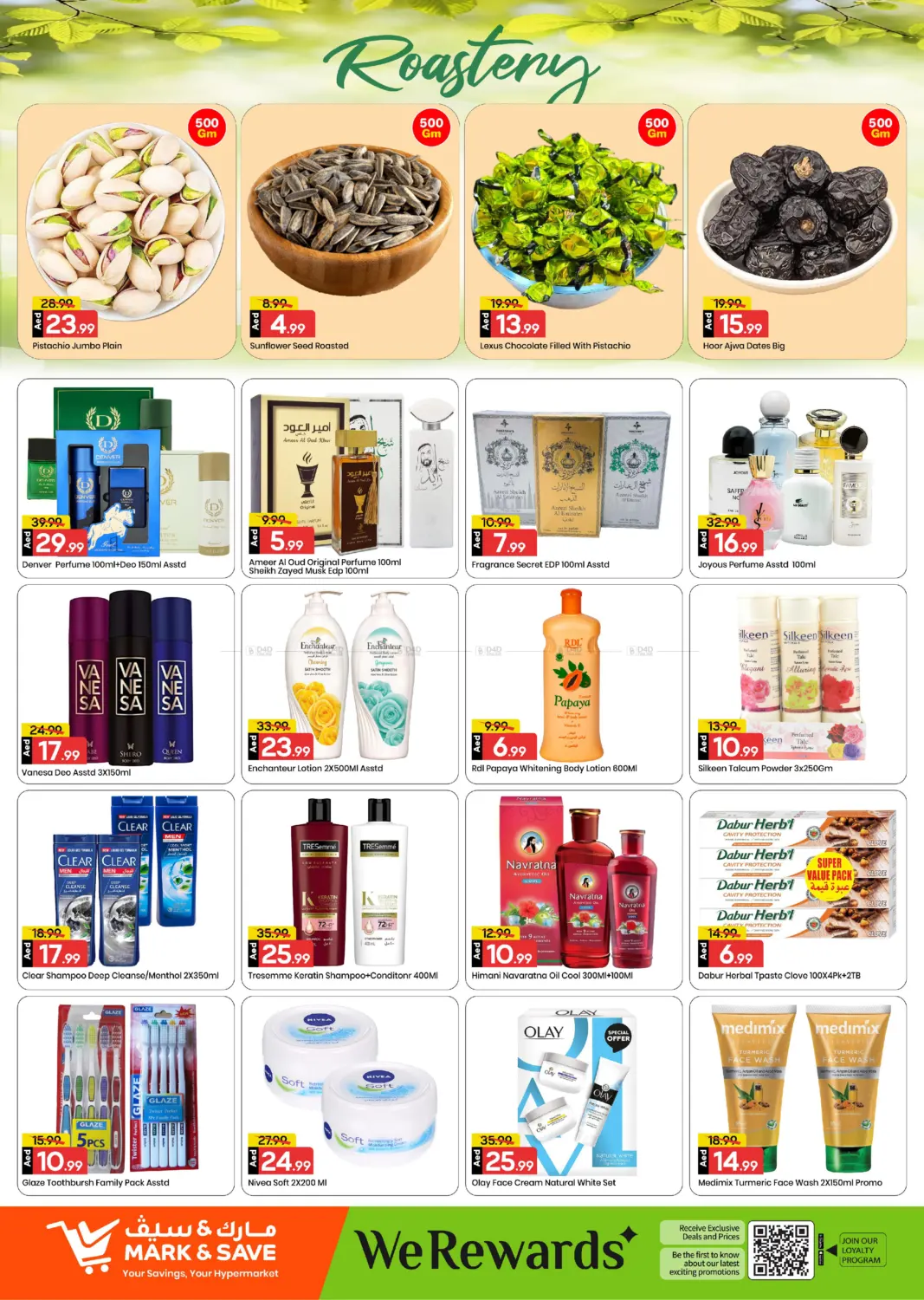 Al Warsan 1- Dubai in Dubai