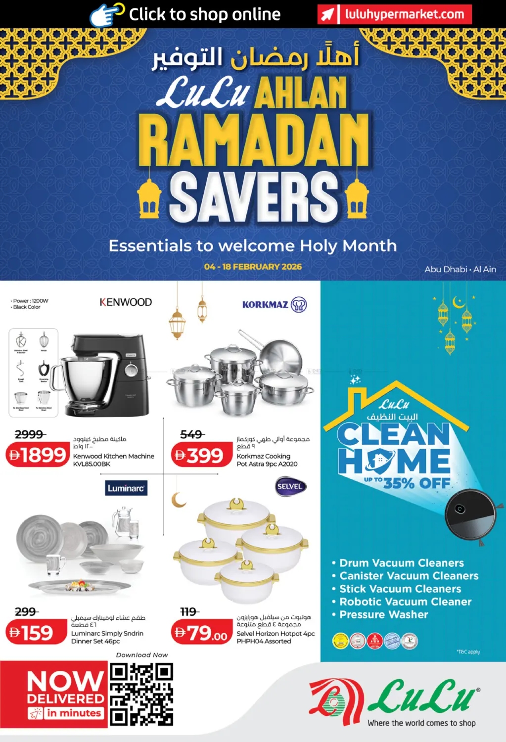 Ramadan Savers in Abu Dhabi