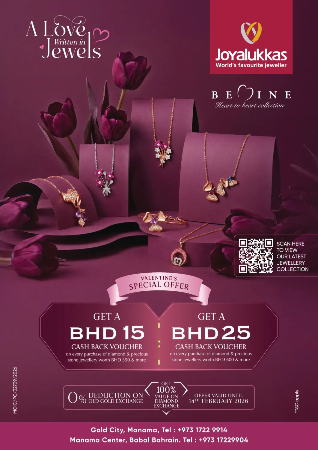 Valentine's Special Offer in Bahrain