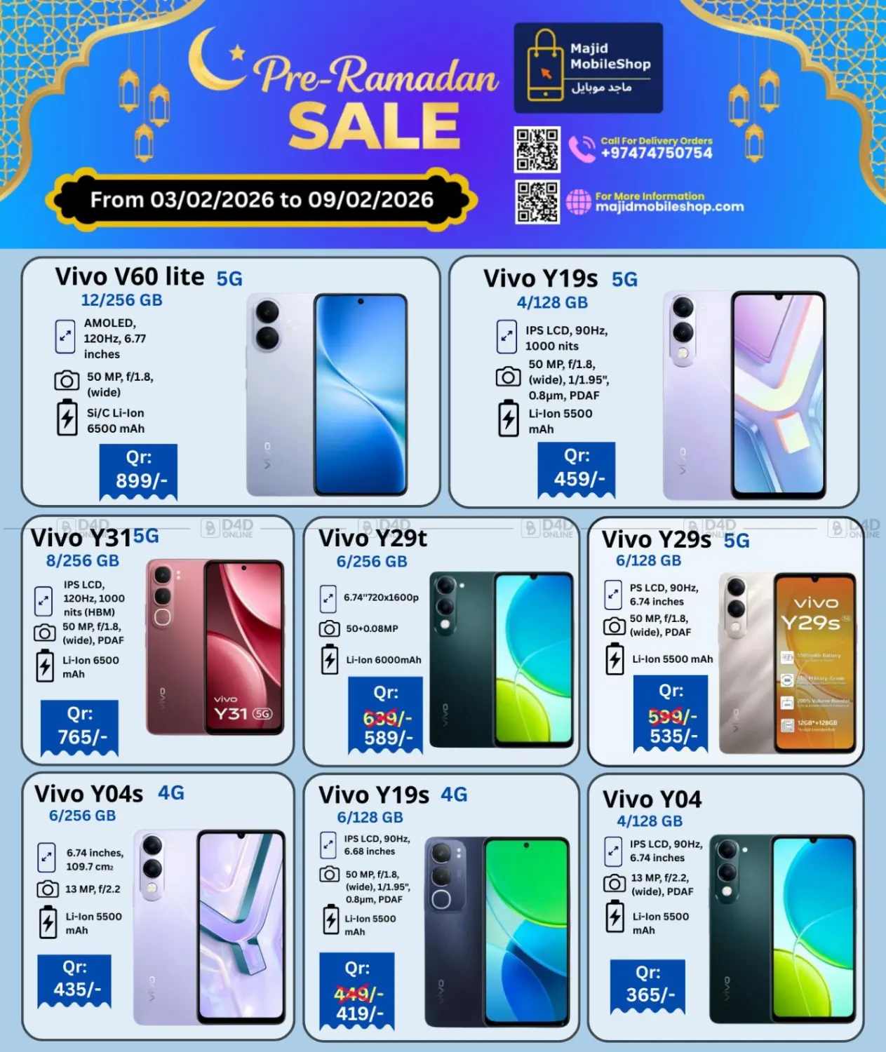 Pre Ramadan Sale in Umm Salal