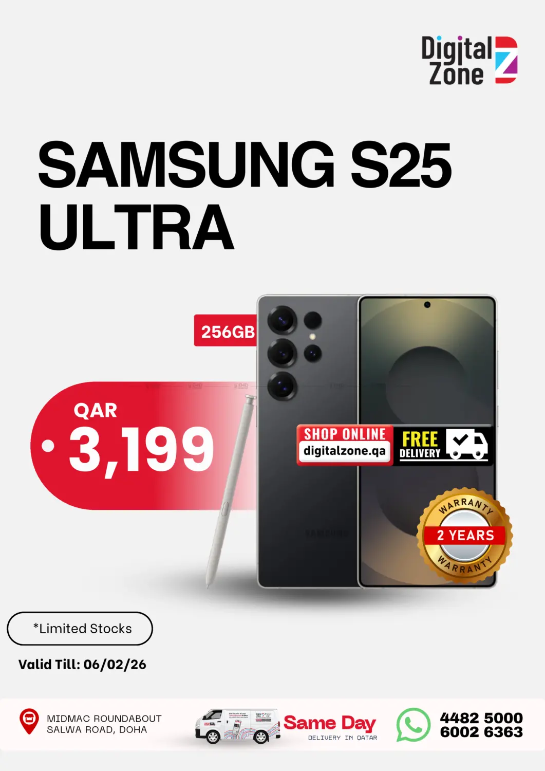 Samsung S25 Ultra in Umm Salal