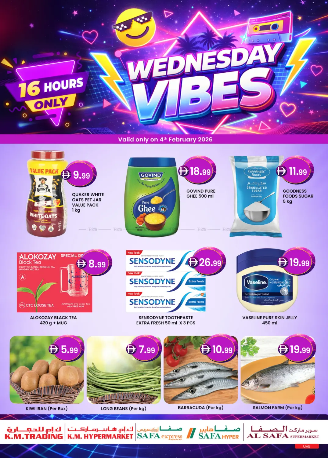 Wednesday Vibes in Dubai