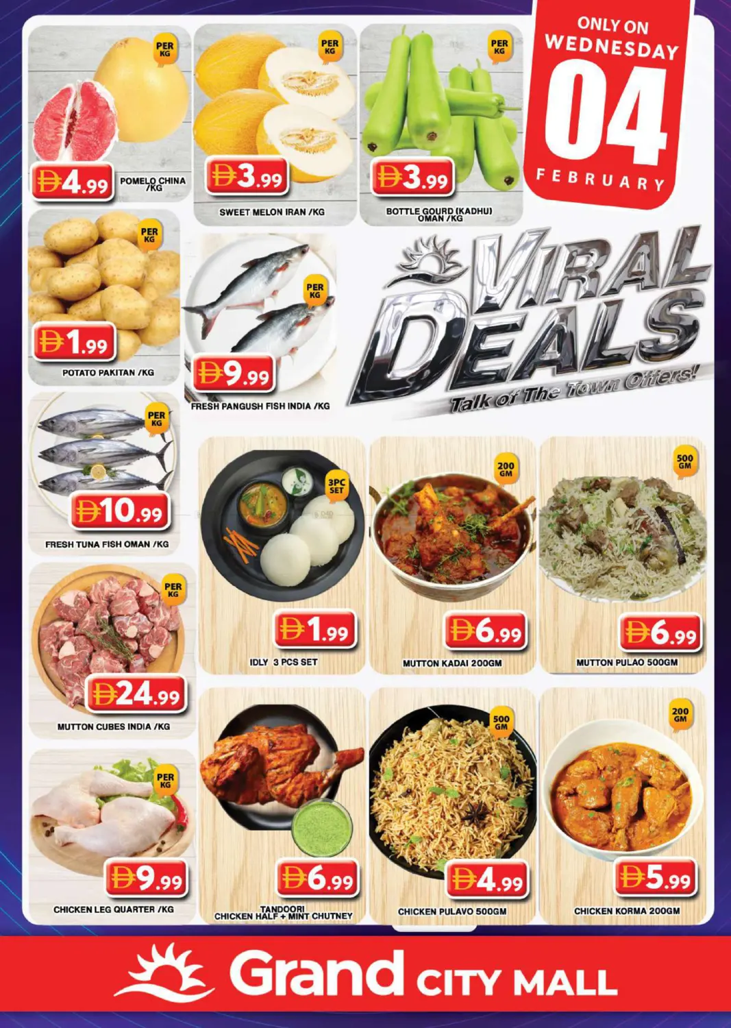 City Mall - Dubai in Dubai