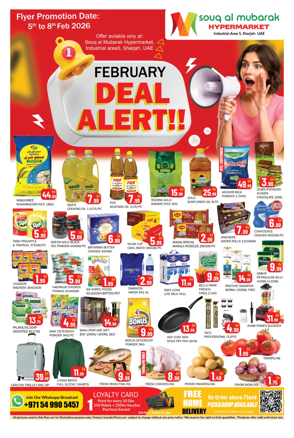 Industrial Area 5 - Sharjah in Sharjah / Ajman