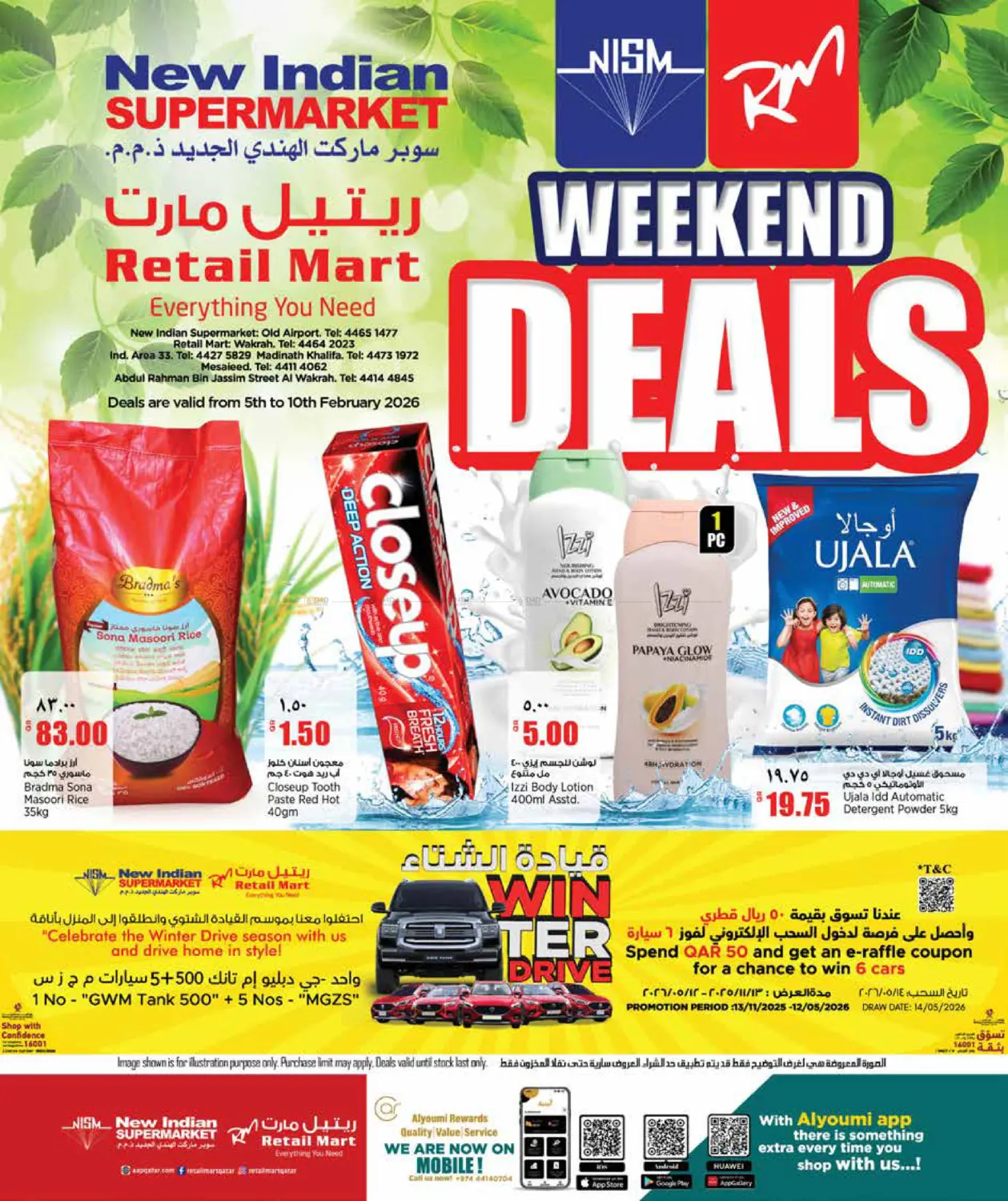 Weekend Deals in Doha