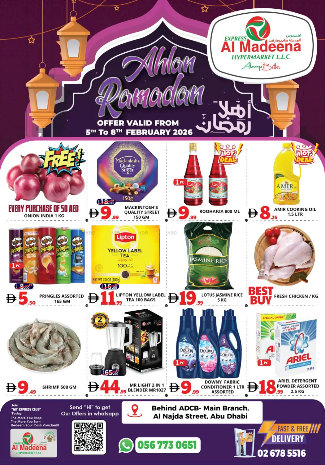 Al Najda Street,Abu Dhabi in Abu Dhabi