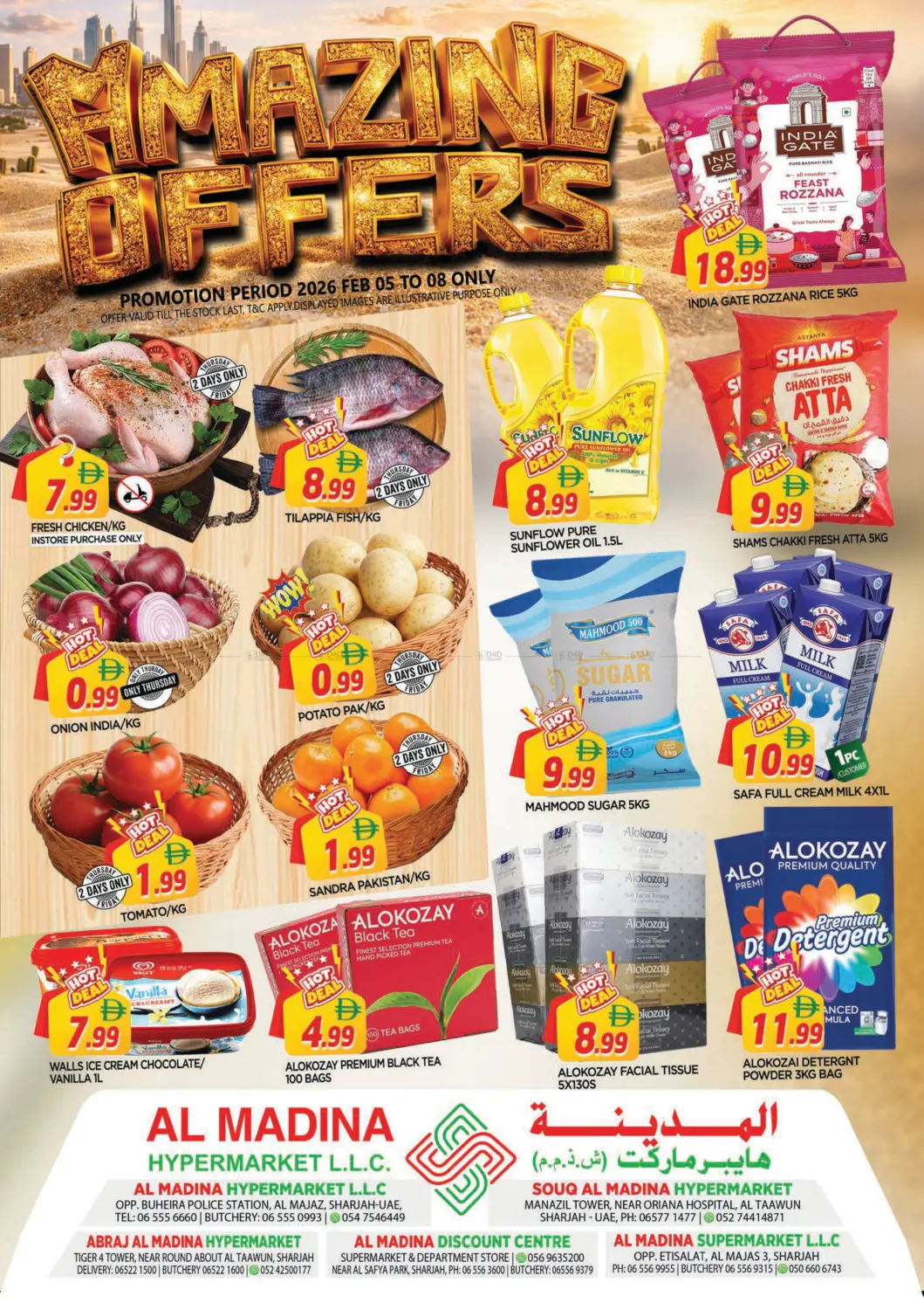 Amazing Offers in Sharjah / Ajman