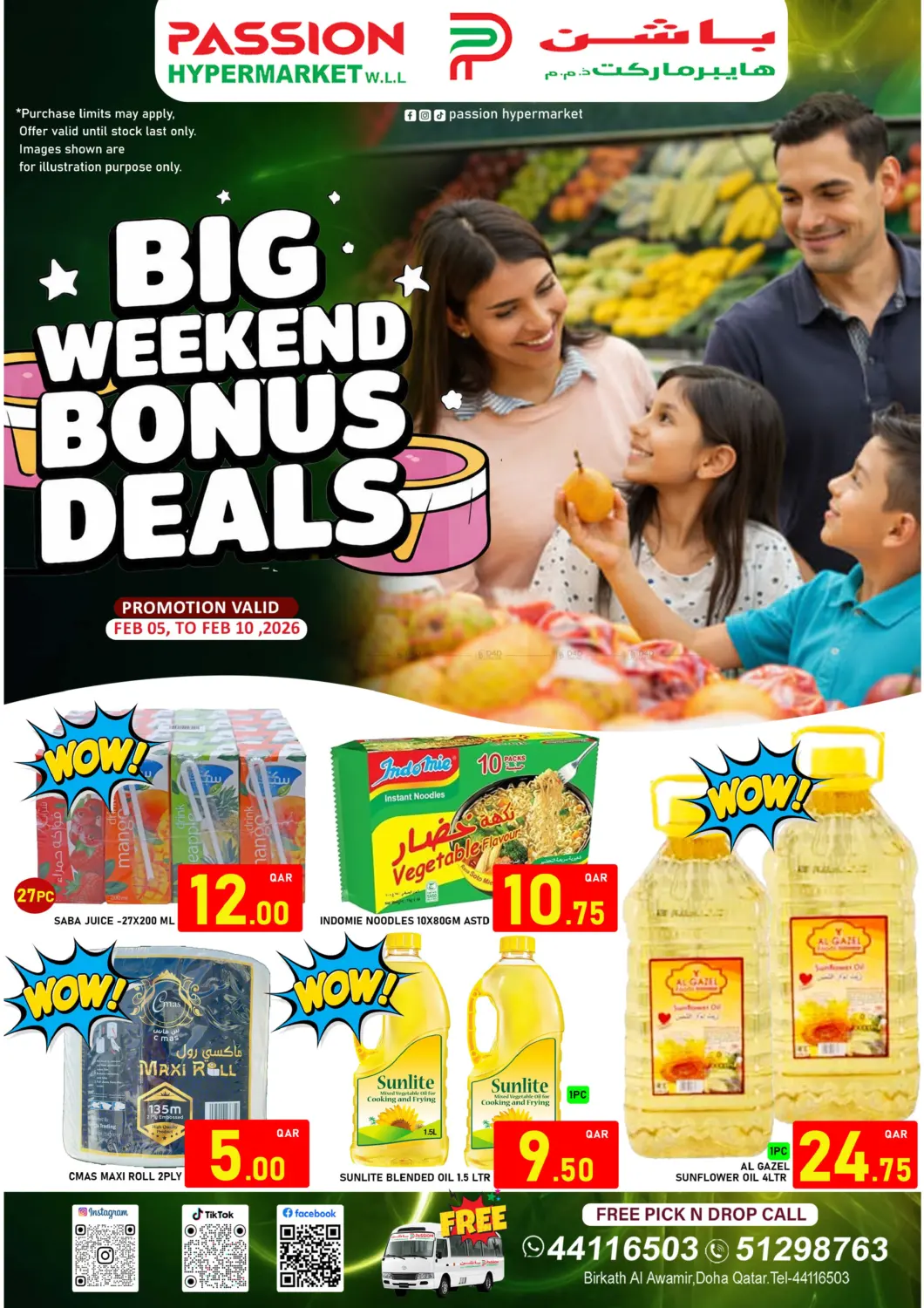 Big Weekend Bonus Deals in Doha